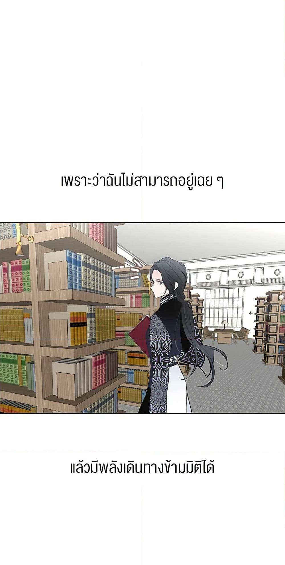 Manga-lc-com อ่านมังงะ อ่านการ์ตูน ออนไลน์ ฟรี A Common Story of a Lady’s New Life ตอนที่ 1 2 3 4 5 6 7 8 9 10 11 12 13 14 ฟรี ไม่มีโฆษณา Manga-lc - อ่าน มังงะ อ่าน การ์ตูน ออนไลน์ อ่านมังงะ ฟรี