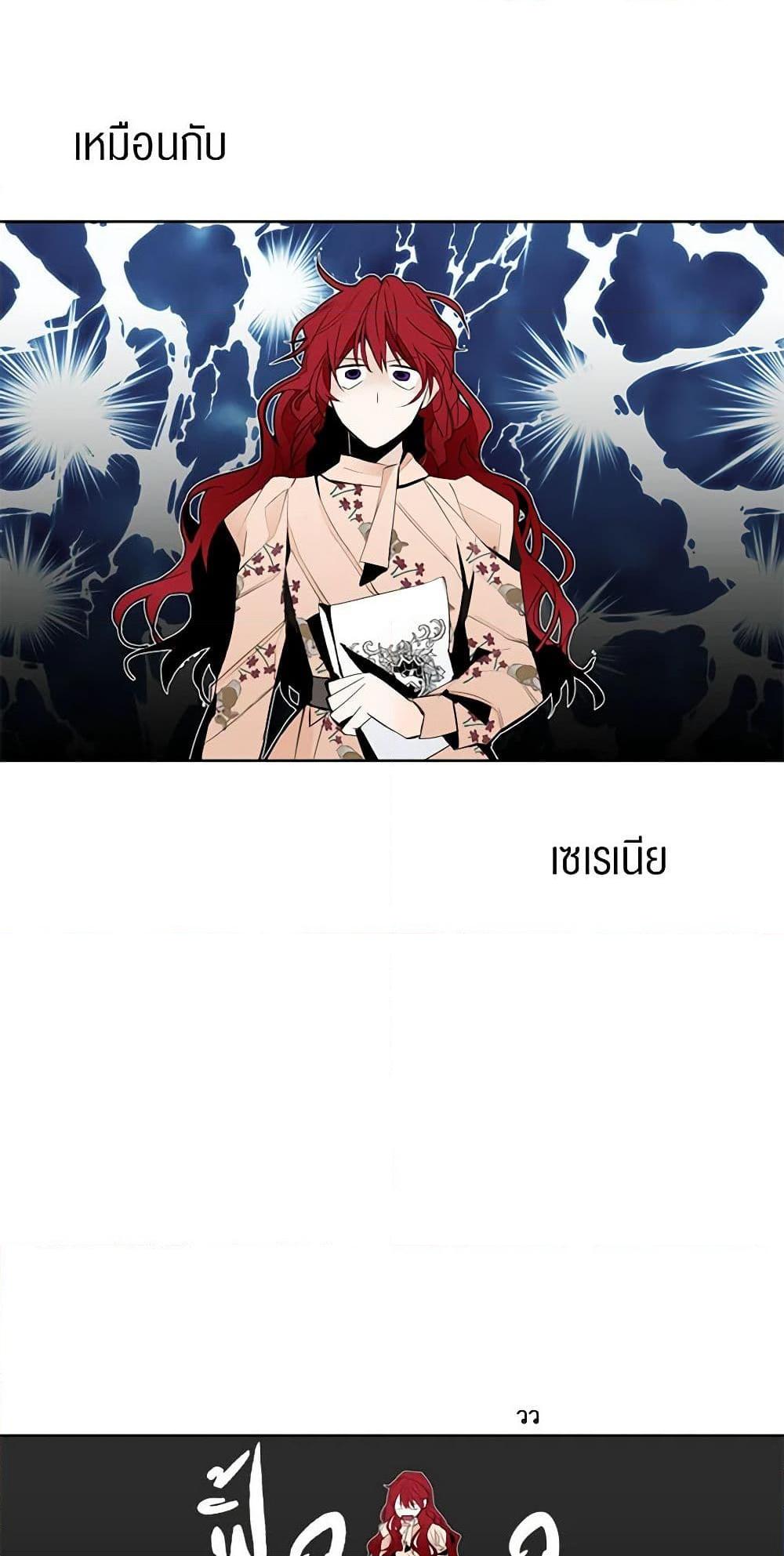 Manga-lc-com อ่านมังงะ อ่านการ์ตูน ออนไลน์ ฟรี A Common Story of a Lady’s New Life ตอนที่ 1 2 3 4 5 6 7 8 9 10 11 12 13 14 ฟรี ไม่มีโฆษณา Manga-lc - อ่าน มังงะ อ่าน การ์ตูน ออนไลน์ อ่านมังงะ ฟรี