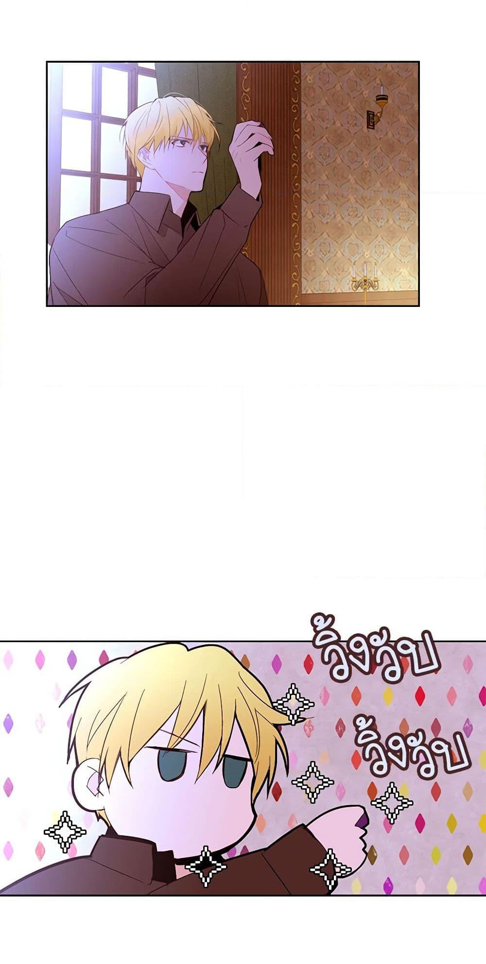 Manga-lc-com อ่านมังงะ อ่านการ์ตูน ออนไลน์ ฟรี A Common Story of a Lady’s New Life ตอนที่ 1 2 3 4 5 6 7 8 9 10 11 12 13 14 ฟรี ไม่มีโฆษณา Manga-lc - อ่าน มังงะ อ่าน การ์ตูน ออนไลน์ อ่านมังงะ ฟรี