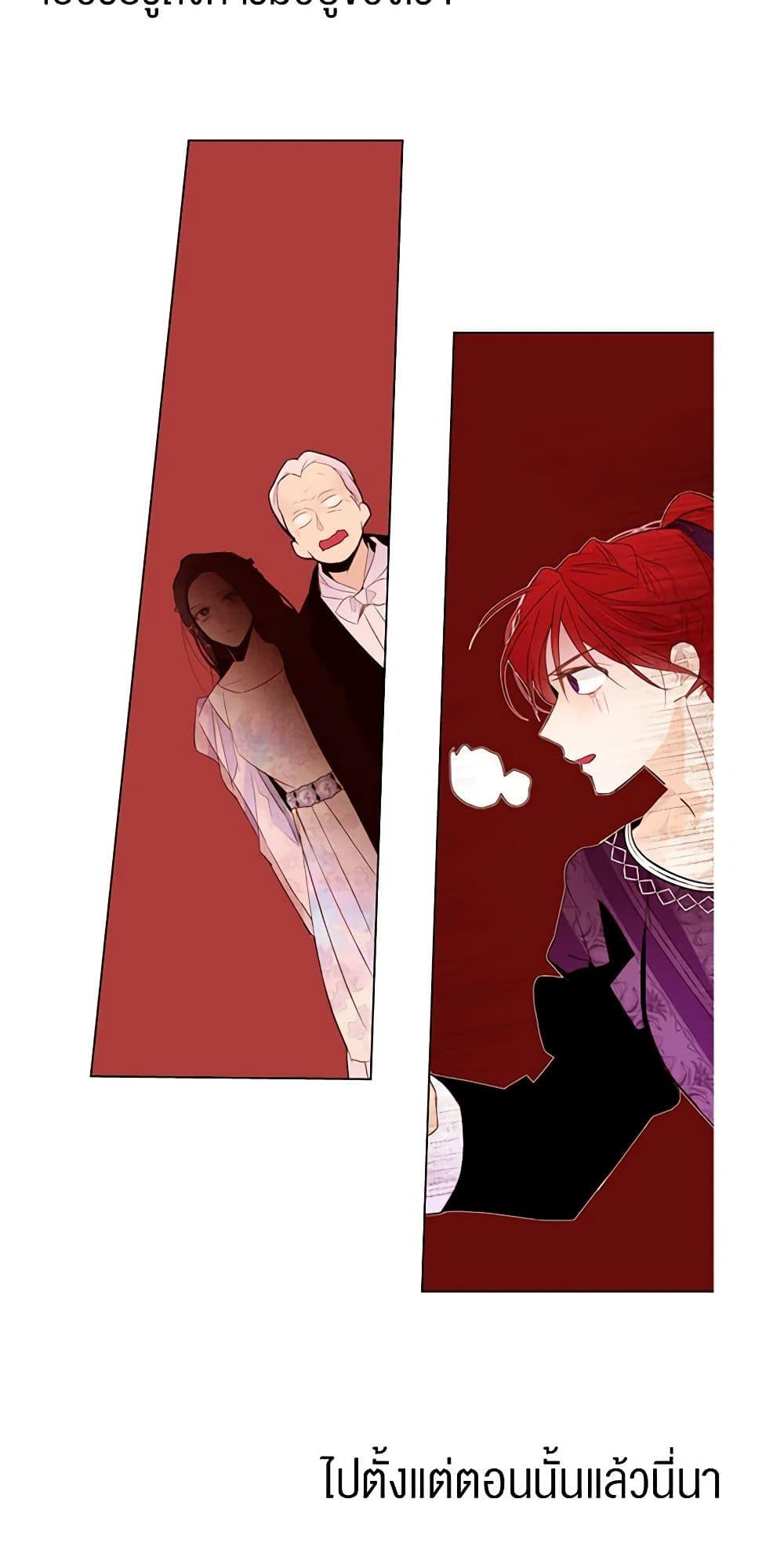 Manga-lc-com อ่านมังงะ อ่านการ์ตูน ออนไลน์ ฟรี A Common Story of a Lady’s New Life ตอนที่ 1 2 3 4 5 6 7 8 9 10 11 12 13 14 ฟรี ไม่มีโฆษณา Manga-lc - อ่าน มังงะ อ่าน การ์ตูน ออนไลน์ อ่านมังงะ ฟรี