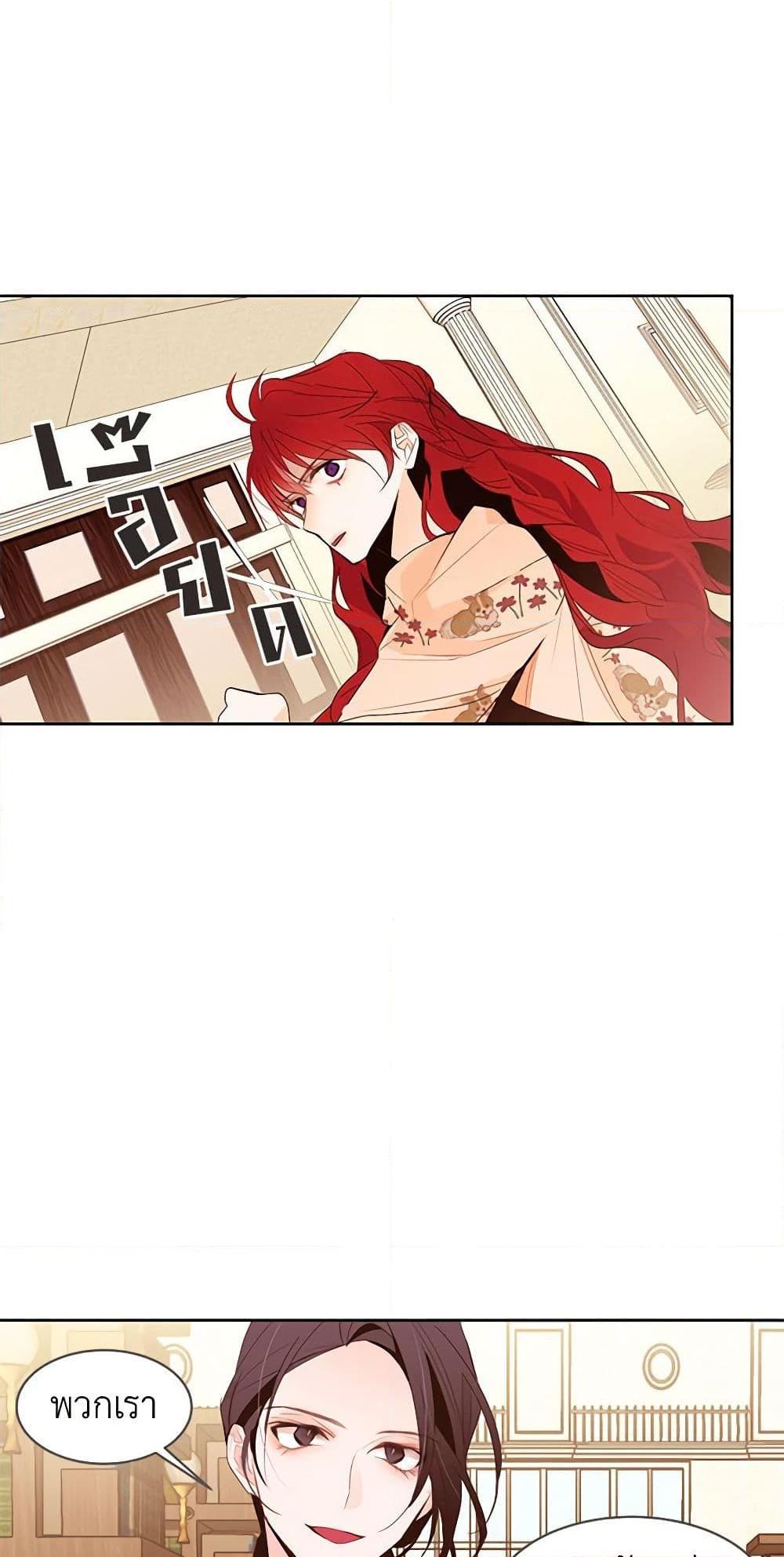 Manga-lc-com อ่านมังงะ อ่านการ์ตูน ออนไลน์ ฟรี A Common Story of a Lady’s New Life ตอนที่ 1 2 3 4 5 6 7 8 9 10 11 12 13 14 ฟรี ไม่มีโฆษณา Manga-lc - อ่าน มังงะ อ่าน การ์ตูน ออนไลน์ อ่านมังงะ ฟรี