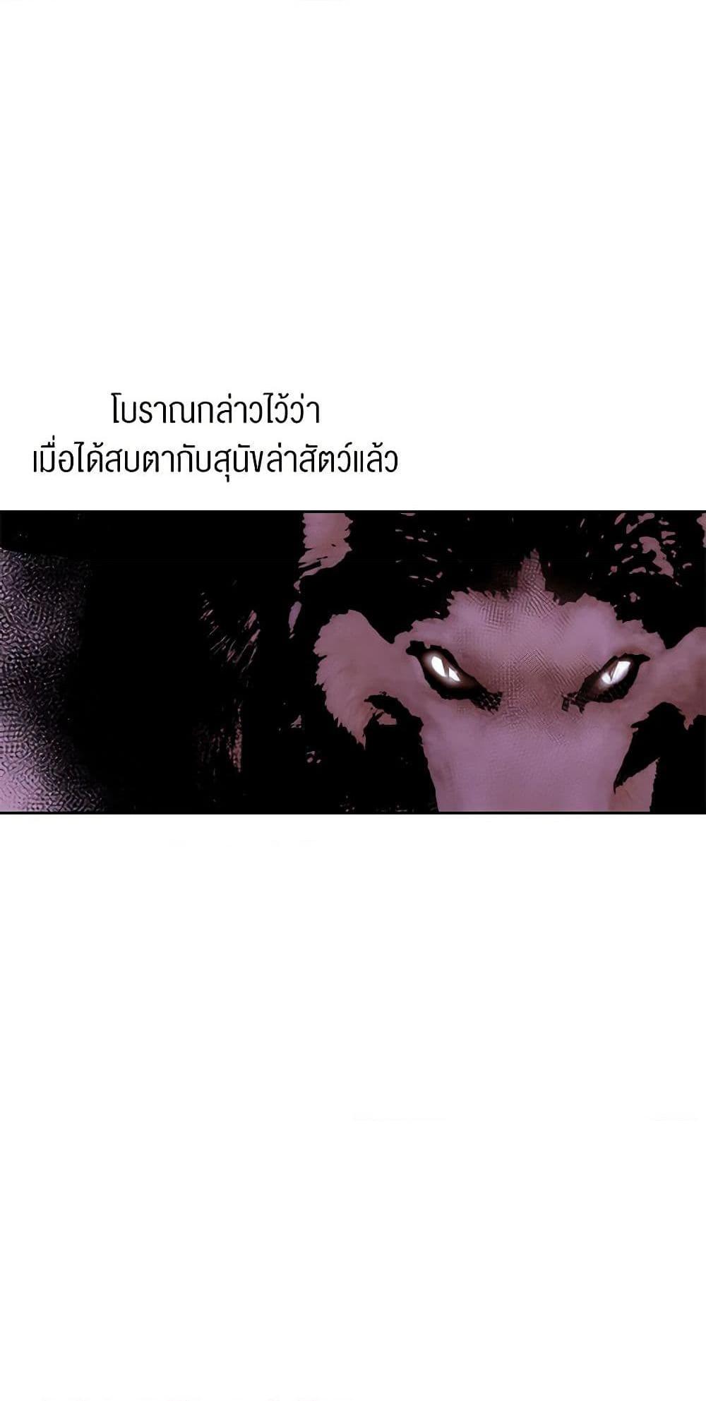 Manga-lc-com อ่านมังงะ อ่านการ์ตูน ออนไลน์ ฟรี A Common Story of a Lady’s New Life ตอนที่ 1 2 3 4 5 6 7 8 9 10 11 12 13 14 ฟรี ไม่มีโฆษณา Manga-lc - อ่าน มังงะ อ่าน การ์ตูน ออนไลน์ อ่านมังงะ ฟรี