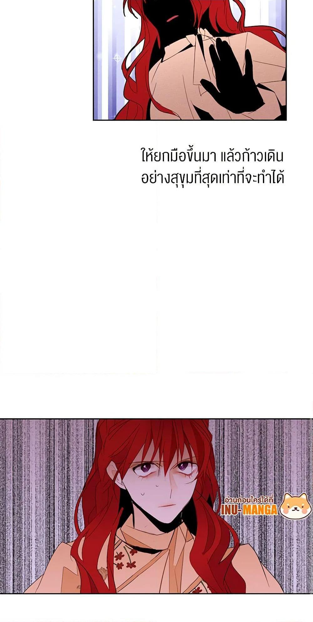 Manga-lc-com อ่านมังงะ อ่านการ์ตูน ออนไลน์ ฟรี A Common Story of a Lady’s New Life ตอนที่ 1 2 3 4 5 6 7 8 9 10 11 12 13 14 ฟรี ไม่มีโฆษณา Manga-lc - อ่าน มังงะ อ่าน การ์ตูน ออนไลน์ อ่านมังงะ ฟรี