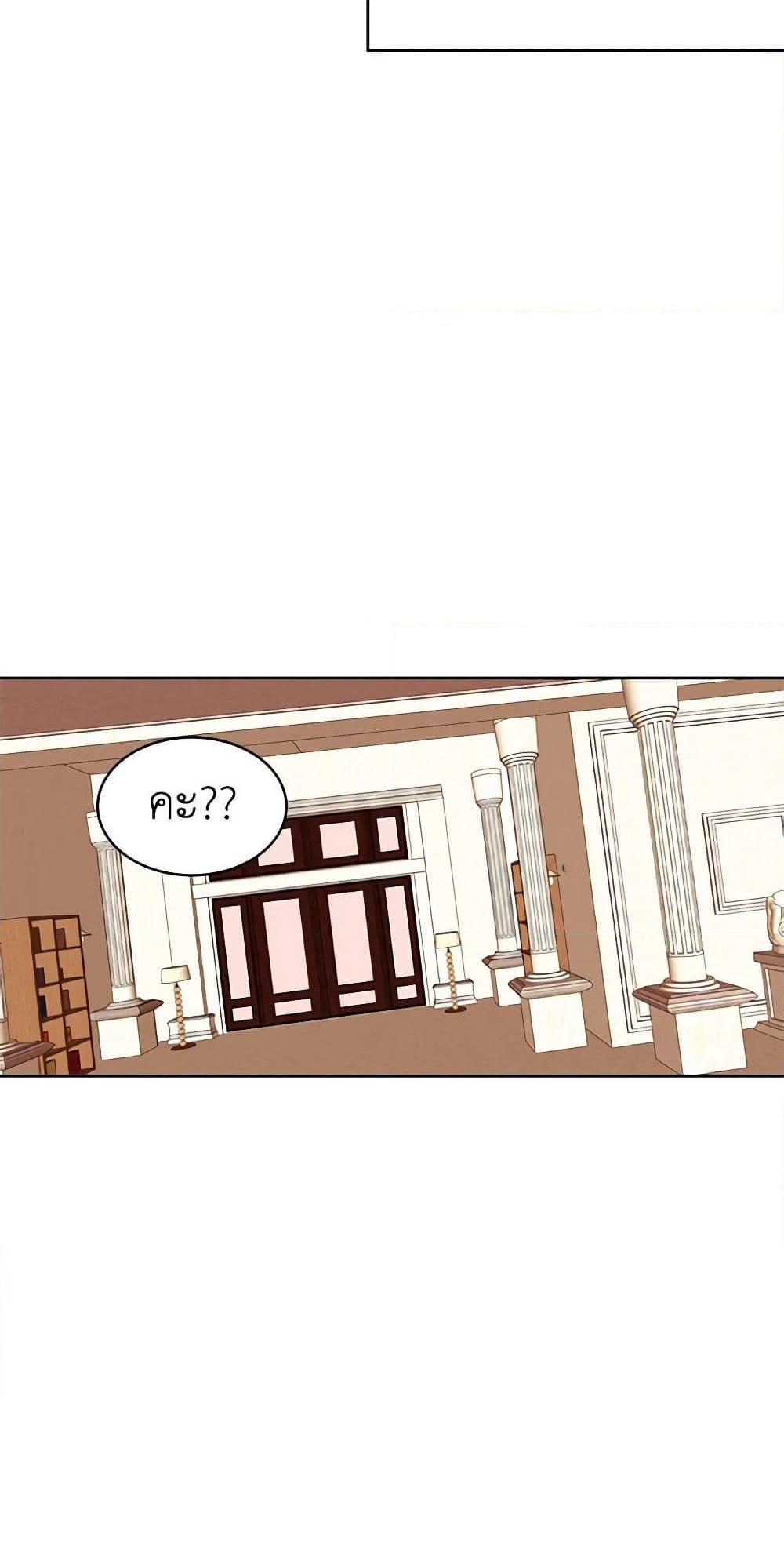 Manga-lc-com อ่านมังงะ อ่านการ์ตูน ออนไลน์ ฟรี A Common Story of a Lady’s New Life ตอนที่ 1 2 3 4 5 6 7 8 9 10 11 12 13 14 ฟรี ไม่มีโฆษณา Manga-lc - อ่าน มังงะ อ่าน การ์ตูน ออนไลน์ อ่านมังงะ ฟรี