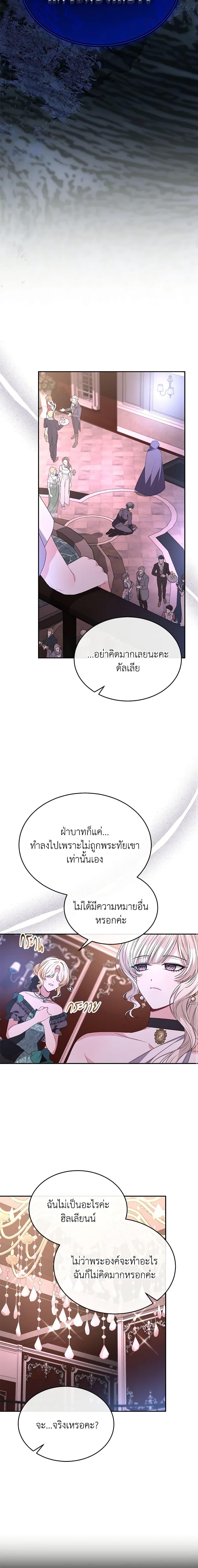 Manga-lc-com อ่านมังงะ อ่านการ์ตูน ออนไลน์ ฟรี The Real Daughter Is Back ตอนที่ 1 2 3 4 5 6 7 8 9 10 11 12 13 14 ฟรี ไม่มีโฆษณา Manga-lc - อ่าน มังงะ อ่าน การ์ตูน ออนไลน์ อ่านมังงะ ฟรี