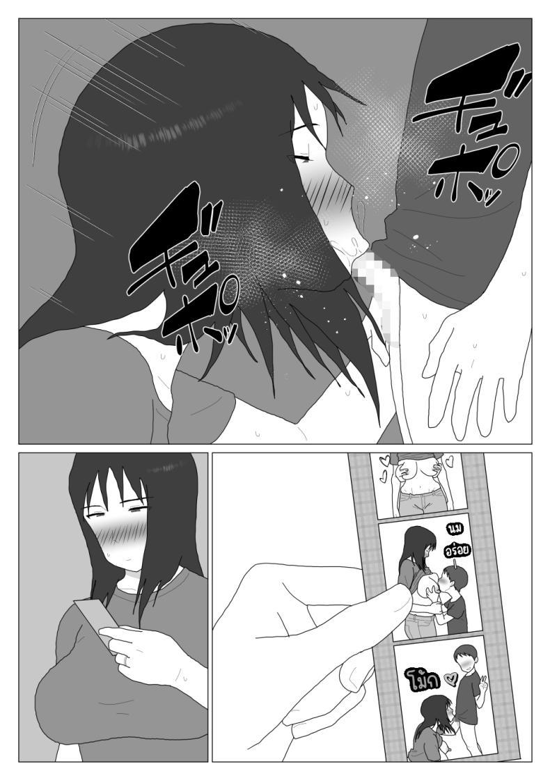 Doujin-Lc- อ่าน โดจิน มังฮวา เกาหลี ญี่ปุ่น จีน แปลไทย เหตุผลที่ไม่ชอบบ่อร่วม [Oroboy] Dakara Konyoku nante Iya da tte Ittan da ตอนที่ 1 2 3 4 5 6 7 8 9 10 11 12 13 14 ฟรี ไม่มีโฆษณา อ่าน โดจิน Manhwa เกาหลี ญี่ปุ่น จีน เรามีครบ คัดมาให้เน้นๆ โดจิน 18+ รับประกันความฟินโดย  Doujin Lc