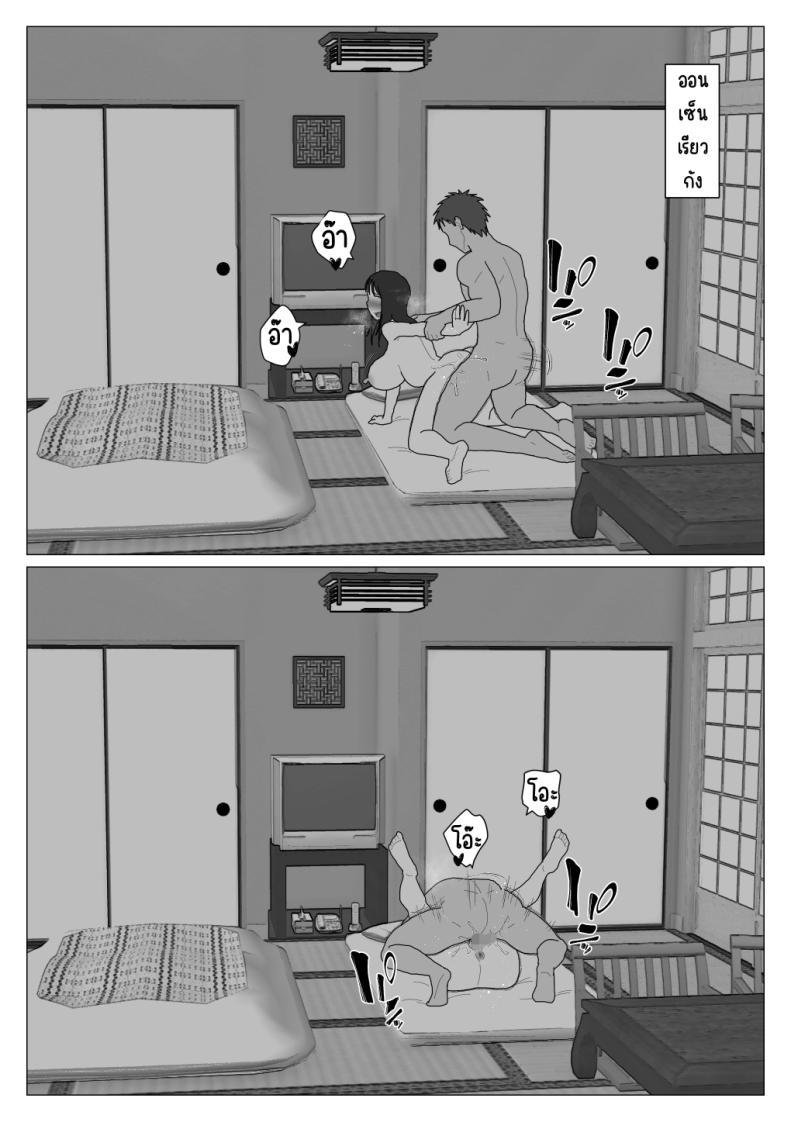 Doujin-Lc- อ่าน โดจิน มังฮวา เกาหลี ญี่ปุ่น จีน แปลไทย เหตุผลที่ไม่ชอบบ่อร่วม [Oroboy] Dakara Konyoku nante Iya da tte Ittan da ตอนที่ 1 2 3 4 5 6 7 8 9 10 11 12 13 14 ฟรี ไม่มีโฆษณา อ่าน โดจิน Manhwa เกาหลี ญี่ปุ่น จีน เรามีครบ คัดมาให้เน้นๆ โดจิน 18+ รับประกันความฟินโดย  Doujin Lc
