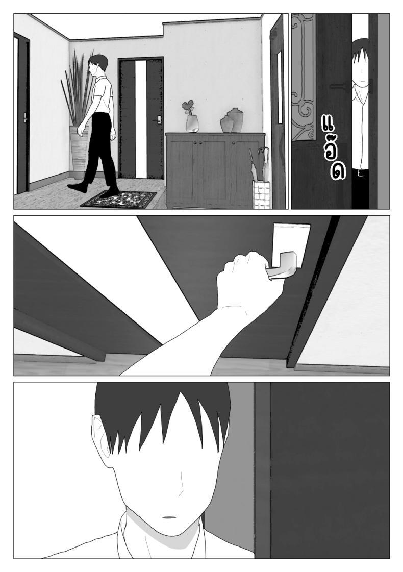 Doujin-Lc- อ่าน โดจิน มังฮวา เกาหลี ญี่ปุ่น จีน แปลไทย เหตุผลที่ไม่ชอบบ่อร่วม [Oroboy] Dakara Konyoku nante Iya da tte Ittan da ตอนที่ 1 2 3 4 5 6 7 8 9 10 11 12 13 14 ฟรี ไม่มีโฆษณา อ่าน โดจิน Manhwa เกาหลี ญี่ปุ่น จีน เรามีครบ คัดมาให้เน้นๆ โดจิน 18+ รับประกันความฟินโดย  Doujin Lc