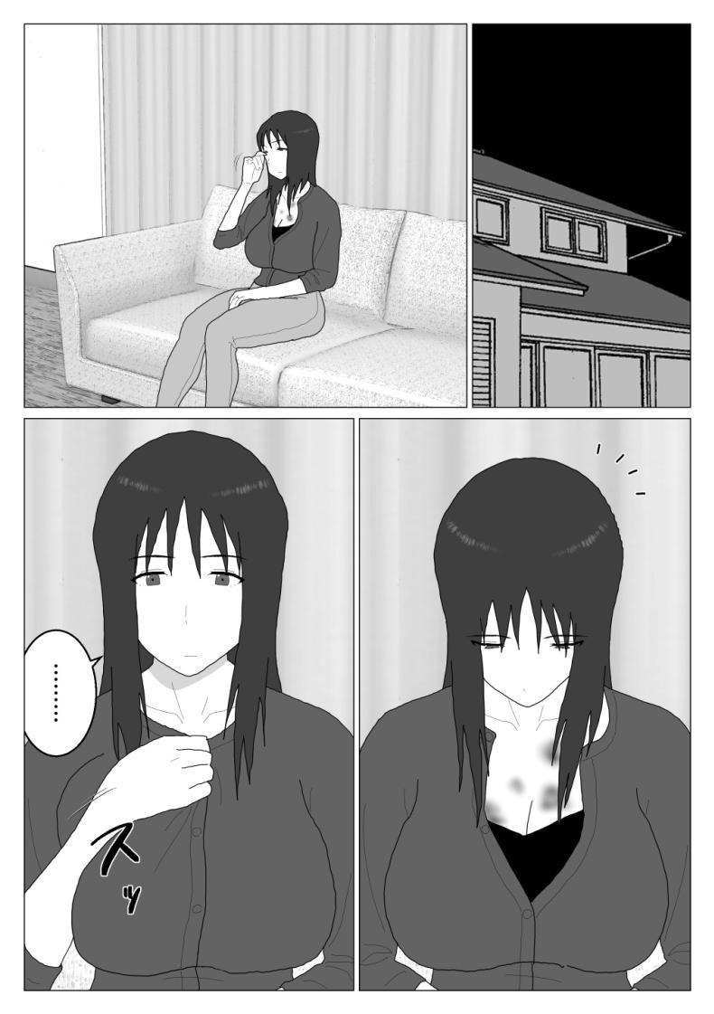 Doujin-Lc- อ่าน โดจิน มังฮวา เกาหลี ญี่ปุ่น จีน แปลไทย เหตุผลที่ไม่ชอบบ่อร่วม [Oroboy] Dakara Konyoku nante Iya da tte Ittan da ตอนที่ 1 2 3 4 5 6 7 8 9 10 11 12 13 14 ฟรี ไม่มีโฆษณา อ่าน โดจิน Manhwa เกาหลี ญี่ปุ่น จีน เรามีครบ คัดมาให้เน้นๆ โดจิน 18+ รับประกันความฟินโดย  Doujin Lc