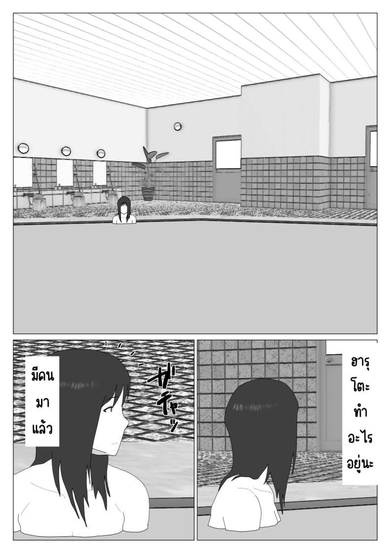 Doujin-Lc- อ่าน โดจิน มังฮวา เกาหลี ญี่ปุ่น จีน แปลไทย เหตุผลที่ไม่ชอบบ่อร่วม [Oroboy] Dakara Konyoku nante Iya da tte Ittan da ตอนที่ 1 2 3 4 5 6 7 8 9 10 11 12 13 14 ฟรี ไม่มีโฆษณา อ่าน โดจิน Manhwa เกาหลี ญี่ปุ่น จีน เรามีครบ คัดมาให้เน้นๆ โดจิน 18+ รับประกันความฟินโดย  Doujin Lc