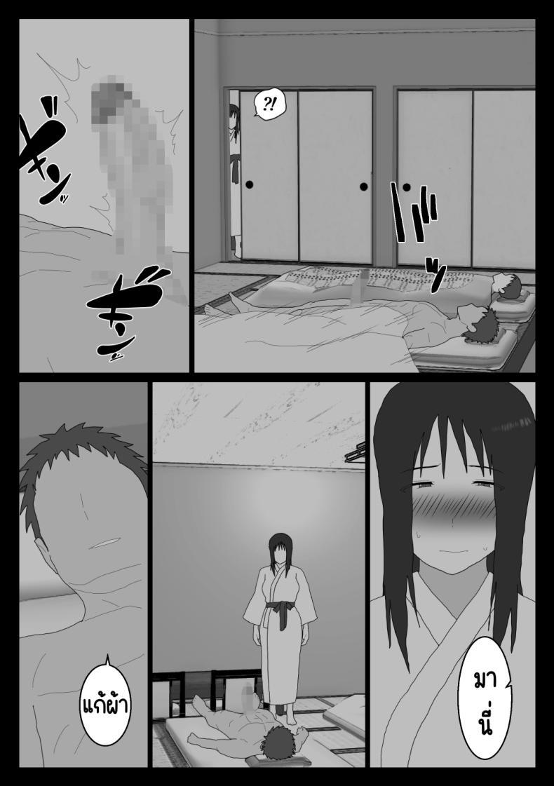 Doujin-Lc- อ่าน โดจิน มังฮวา เกาหลี ญี่ปุ่น จีน แปลไทย เหตุผลที่ไม่ชอบบ่อร่วม [Oroboy] Dakara Konyoku nante Iya da tte Ittan da ตอนที่ 1 2 3 4 5 6 7 8 9 10 11 12 13 14 ฟรี ไม่มีโฆษณา อ่าน โดจิน Manhwa เกาหลี ญี่ปุ่น จีน เรามีครบ คัดมาให้เน้นๆ โดจิน 18+ รับประกันความฟินโดย  Doujin Lc