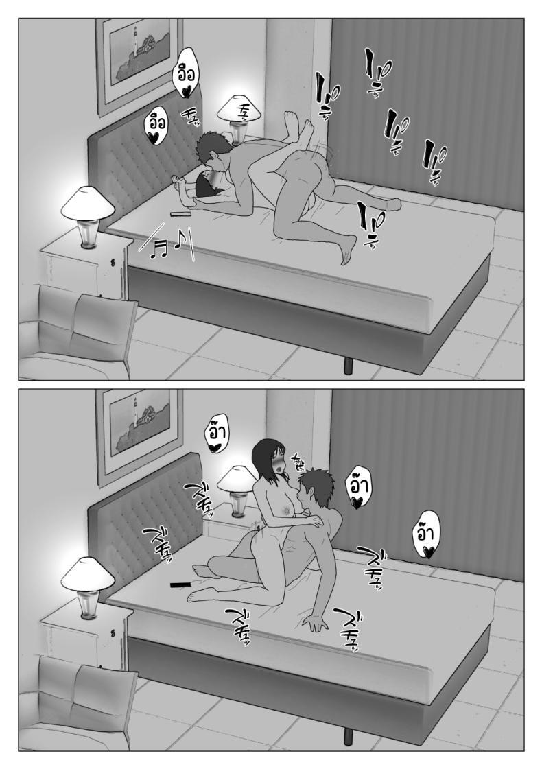 Doujin-Lc- อ่าน โดจิน มังฮวา เกาหลี ญี่ปุ่น จีน แปลไทย เหตุผลที่ไม่ชอบบ่อร่วม [Oroboy] Dakara Konyoku nante Iya da tte Ittan da ตอนที่ 1 2 3 4 5 6 7 8 9 10 11 12 13 14 ฟรี ไม่มีโฆษณา อ่าน โดจิน Manhwa เกาหลี ญี่ปุ่น จีน เรามีครบ คัดมาให้เน้นๆ โดจิน 18+ รับประกันความฟินโดย  Doujin Lc