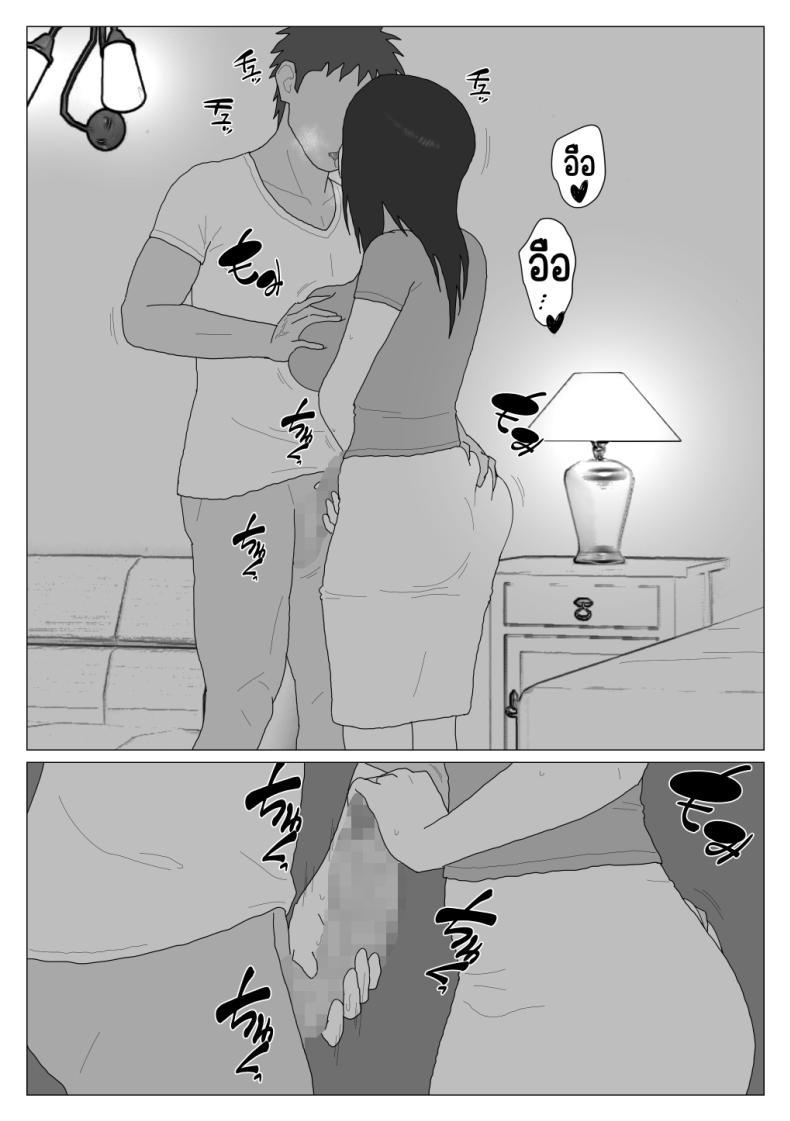 Doujin-Lc- อ่าน โดจิน มังฮวา เกาหลี ญี่ปุ่น จีน แปลไทย เหตุผลที่ไม่ชอบบ่อร่วม [Oroboy] Dakara Konyoku nante Iya da tte Ittan da ตอนที่ 1 2 3 4 5 6 7 8 9 10 11 12 13 14 ฟรี ไม่มีโฆษณา อ่าน โดจิน Manhwa เกาหลี ญี่ปุ่น จีน เรามีครบ คัดมาให้เน้นๆ โดจิน 18+ รับประกันความฟินโดย  Doujin Lc