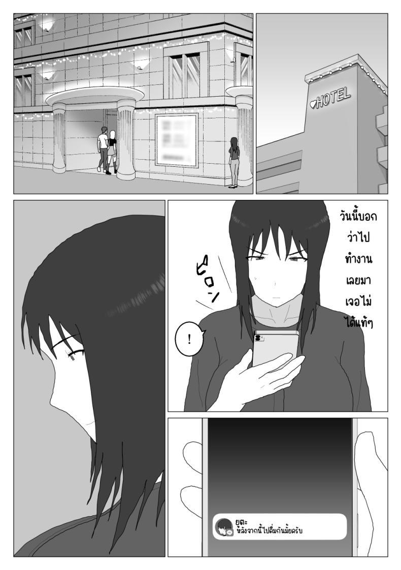 Doujin-Lc- อ่าน โดจิน มังฮวา เกาหลี ญี่ปุ่น จีน แปลไทย เหตุผลที่ไม่ชอบบ่อร่วม [Oroboy] Dakara Konyoku nante Iya da tte Ittan da ตอนที่ 1 2 3 4 5 6 7 8 9 10 11 12 13 14 ฟรี ไม่มีโฆษณา อ่าน โดจิน Manhwa เกาหลี ญี่ปุ่น จีน เรามีครบ คัดมาให้เน้นๆ โดจิน 18+ รับประกันความฟินโดย  Doujin Lc
