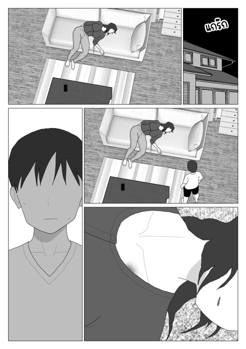 Doujin-Lc- อ่าน โดจิน มังฮวา เกาหลี ญี่ปุ่น จีน แปลไทย เหตุผลที่ไม่ชอบบ่อร่วม [Oroboy] Dakara Konyoku nante Iya da tte Ittan da ตอนที่ 1 2 3 4 5 6 7 8 9 10 11 12 13 14 ฟรี ไม่มีโฆษณา อ่าน โดจิน Manhwa เกาหลี ญี่ปุ่น จีน เรามีครบ คัดมาให้เน้นๆ โดจิน 18+ รับประกันความฟินโดย  Doujin Lc