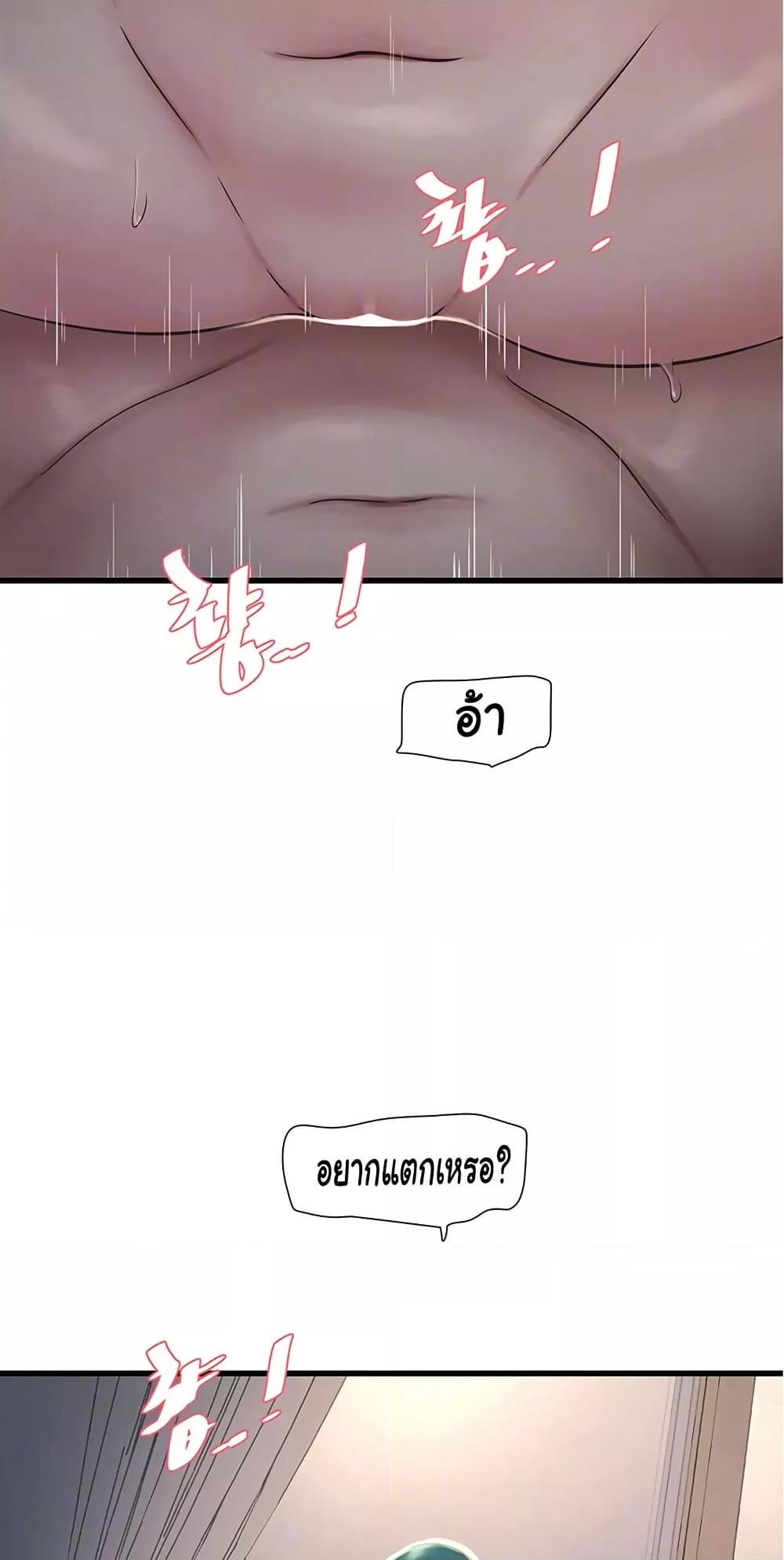 Doujin-Lc- อ่าน โดจิน มังฮวา เกาหลี ญี่ปุ่น จีน แปลไทย The Hole Diary ตอนที่ 1 2 3 4 5 6 7 8 9 10 11 12 13 14 ฟรี ไม่มีโฆษณา อ่าน โดจิน Manhwa เกาหลี ญี่ปุ่น จีน เรามีครบ คัดมาให้เน้นๆ โดจิน 18+ รับประกันความฟินโดย  Doujin Lc