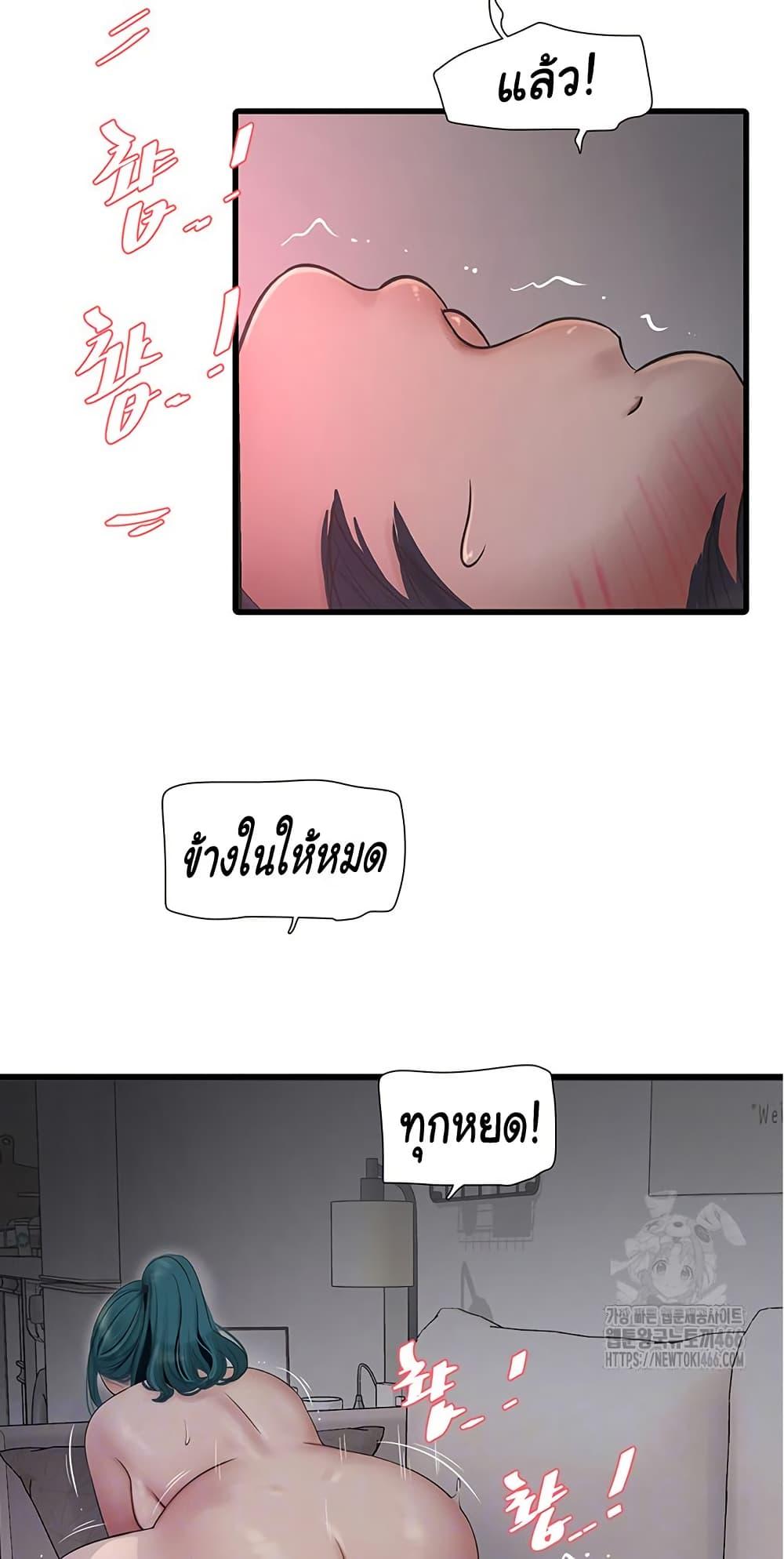 Doujin-Lc- อ่าน โดจิน มังฮวา เกาหลี ญี่ปุ่น จีน แปลไทย The Hole Diary ตอนที่ 1 2 3 4 5 6 7 8 9 10 11 12 13 14 ฟรี ไม่มีโฆษณา อ่าน โดจิน Manhwa เกาหลี ญี่ปุ่น จีน เรามีครบ คัดมาให้เน้นๆ โดจิน 18+ รับประกันความฟินโดย  Doujin Lc