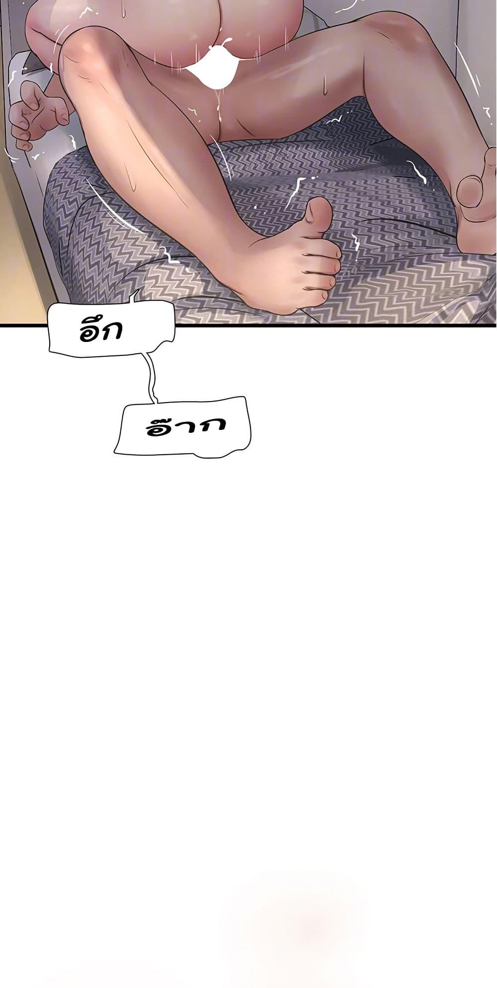 Doujin-Lc- อ่าน โดจิน มังฮวา เกาหลี ญี่ปุ่น จีน แปลไทย The Hole Diary ตอนที่ 1 2 3 4 5 6 7 8 9 10 11 12 13 14 ฟรี ไม่มีโฆษณา อ่าน โดจิน Manhwa เกาหลี ญี่ปุ่น จีน เรามีครบ คัดมาให้เน้นๆ โดจิน 18+ รับประกันความฟินโดย  Doujin Lc