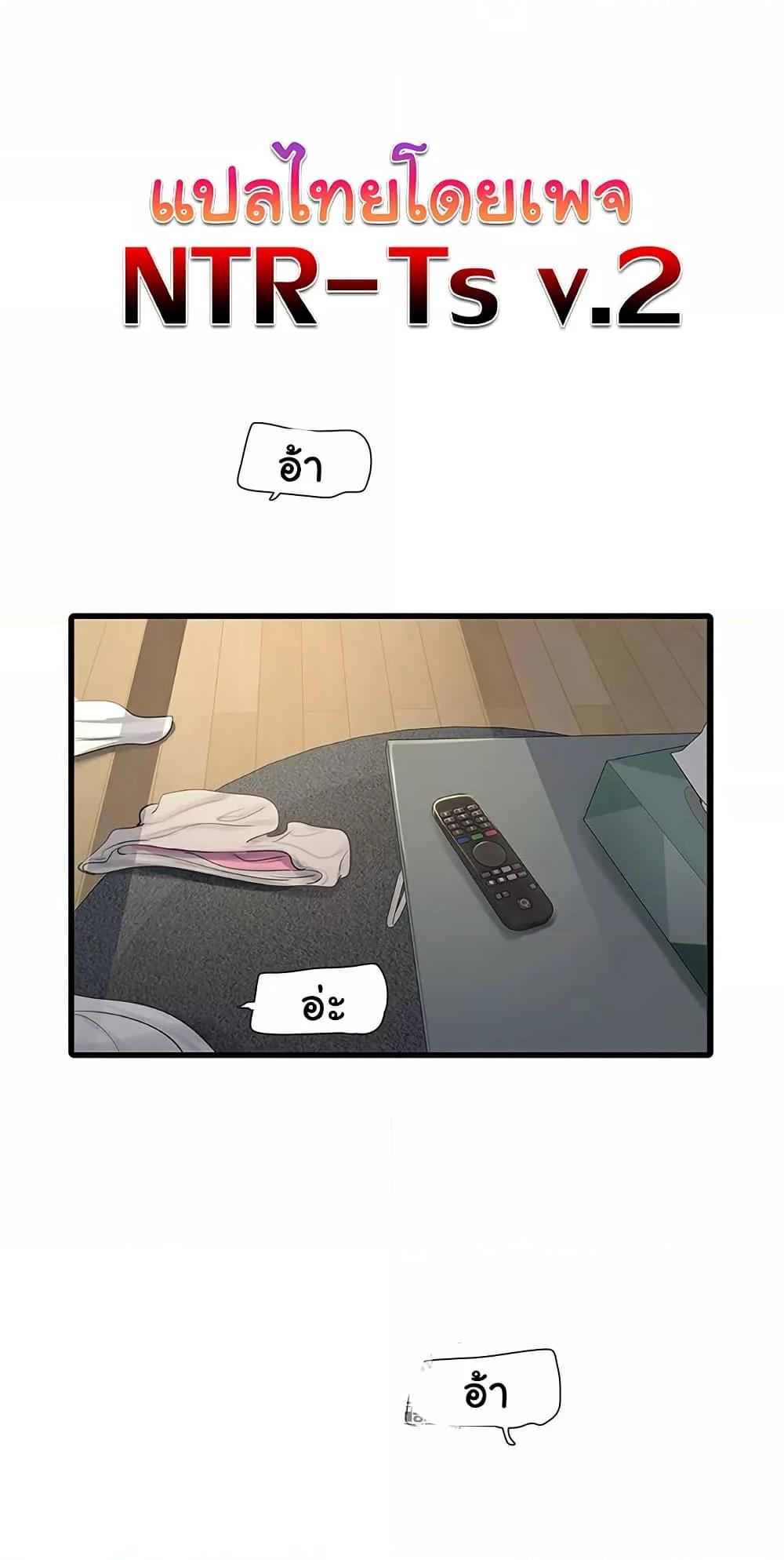 Doujin-Lc- อ่าน โดจิน มังฮวา เกาหลี ญี่ปุ่น จีน แปลไทย The Hole Diary ตอนที่ 1 2 3 4 5 6 7 8 9 10 11 12 13 14 ฟรี ไม่มีโฆษณา อ่าน โดจิน Manhwa เกาหลี ญี่ปุ่น จีน เรามีครบ คัดมาให้เน้นๆ โดจิน 18+ รับประกันความฟินโดย  Doujin Lc