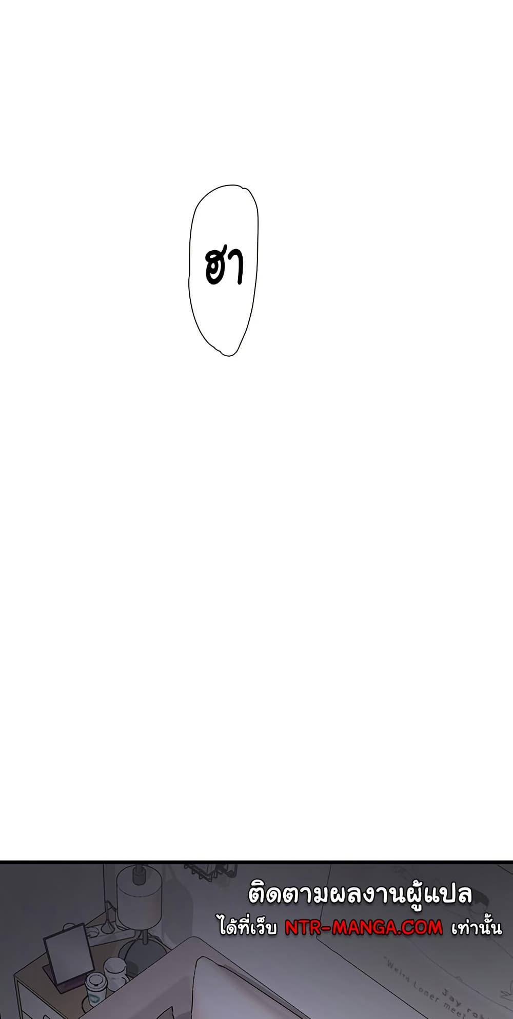 Doujin-Lc- อ่าน โดจิน มังฮวา เกาหลี ญี่ปุ่น จีน แปลไทย The Hole Diary ตอนที่ 1 2 3 4 5 6 7 8 9 10 11 12 13 14 ฟรี ไม่มีโฆษณา อ่าน โดจิน Manhwa เกาหลี ญี่ปุ่น จีน เรามีครบ คัดมาให้เน้นๆ โดจิน 18+ รับประกันความฟินโดย  Doujin Lc