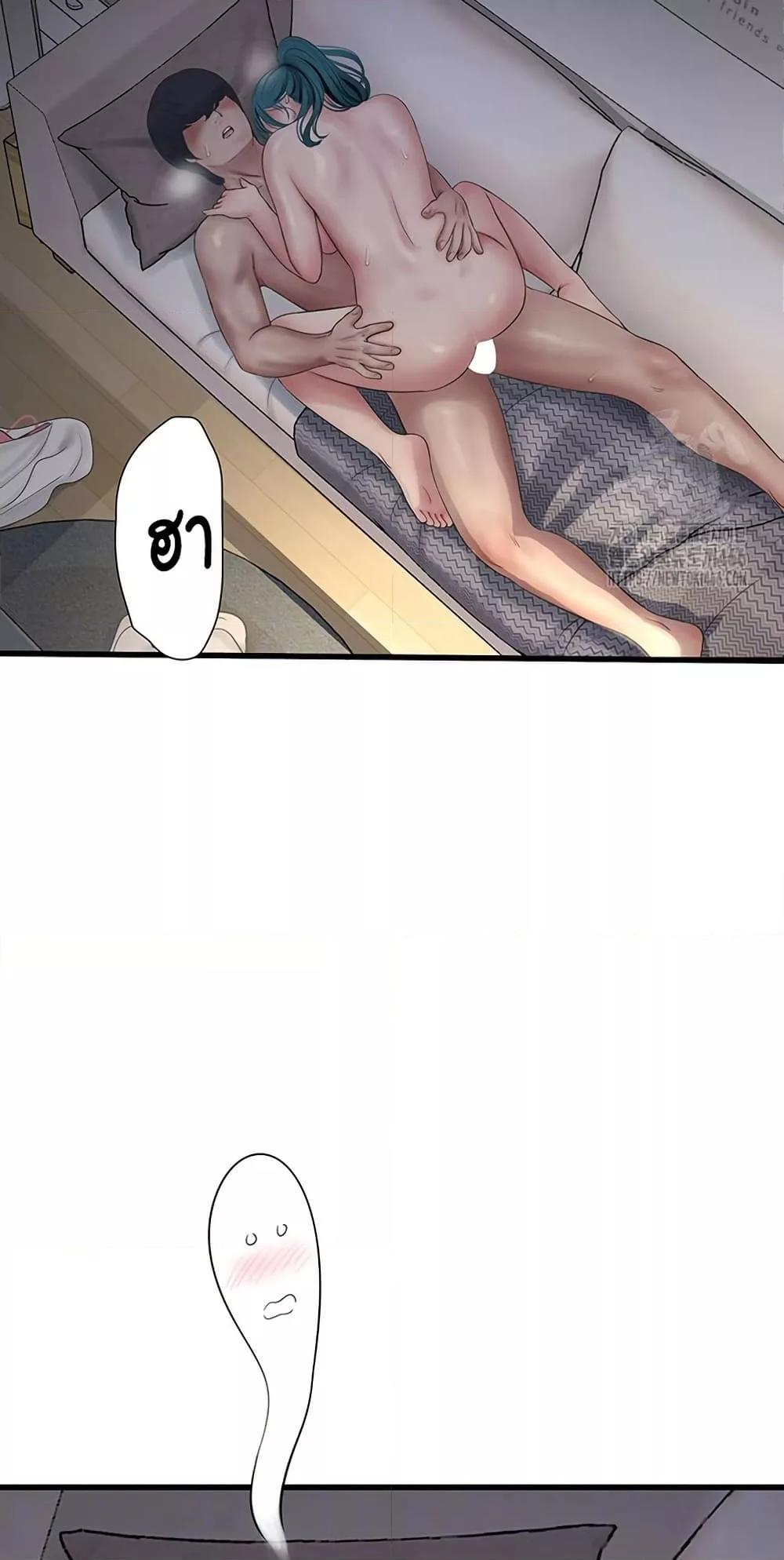 Doujin-Lc- อ่าน โดจิน มังฮวา เกาหลี ญี่ปุ่น จีน แปลไทย The Hole Diary ตอนที่ 1 2 3 4 5 6 7 8 9 10 11 12 13 14 ฟรี ไม่มีโฆษณา อ่าน โดจิน Manhwa เกาหลี ญี่ปุ่น จีน เรามีครบ คัดมาให้เน้นๆ โดจิน 18+ รับประกันความฟินโดย  Doujin Lc