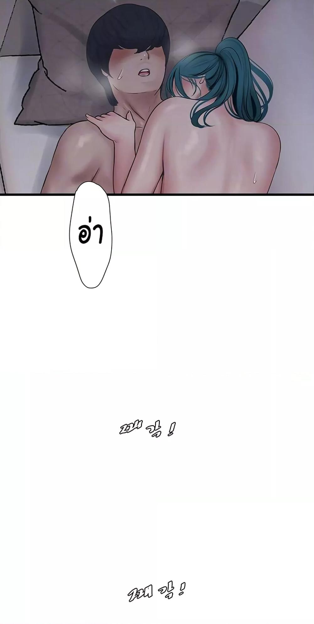 Doujin-Lc- อ่าน โดจิน มังฮวา เกาหลี ญี่ปุ่น จีน แปลไทย The Hole Diary ตอนที่ 1 2 3 4 5 6 7 8 9 10 11 12 13 14 ฟรี ไม่มีโฆษณา อ่าน โดจิน Manhwa เกาหลี ญี่ปุ่น จีน เรามีครบ คัดมาให้เน้นๆ โดจิน 18+ รับประกันความฟินโดย  Doujin Lc