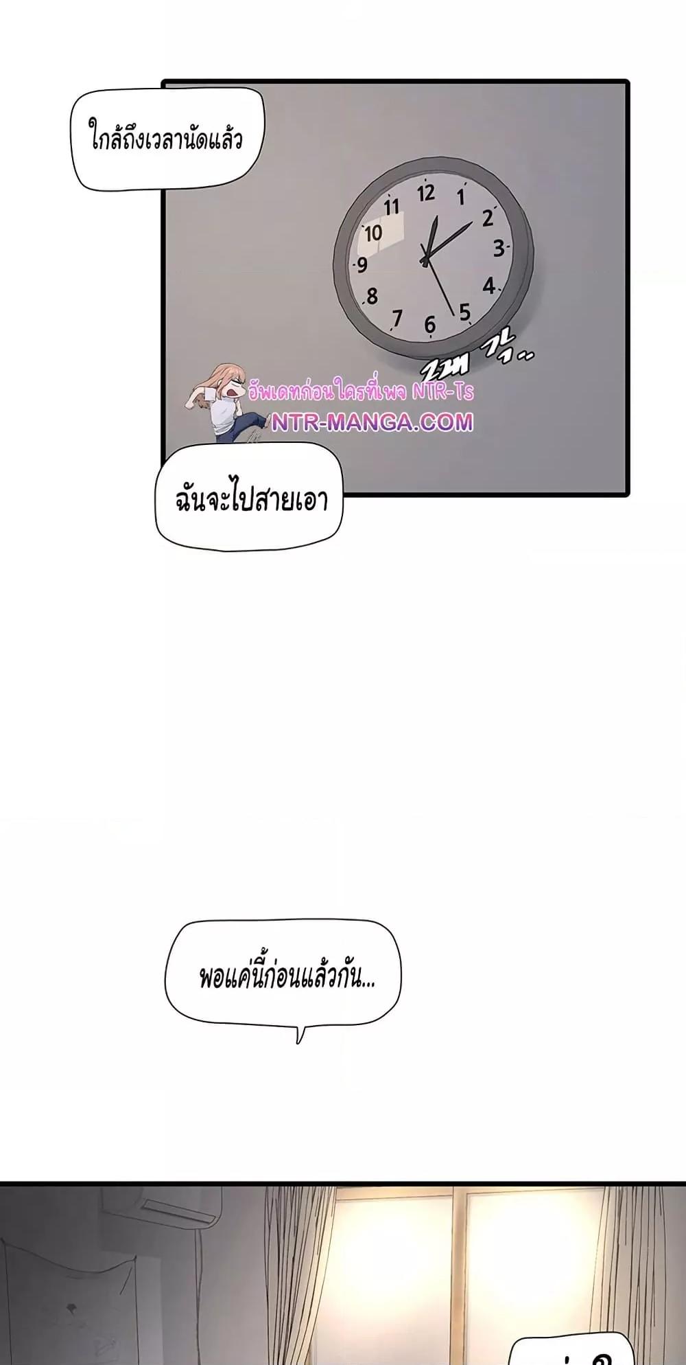 Doujin-Lc- อ่าน โดจิน มังฮวา เกาหลี ญี่ปุ่น จีน แปลไทย The Hole Diary ตอนที่ 1 2 3 4 5 6 7 8 9 10 11 12 13 14 ฟรี ไม่มีโฆษณา อ่าน โดจิน Manhwa เกาหลี ญี่ปุ่น จีน เรามีครบ คัดมาให้เน้นๆ โดจิน 18+ รับประกันความฟินโดย  Doujin Lc