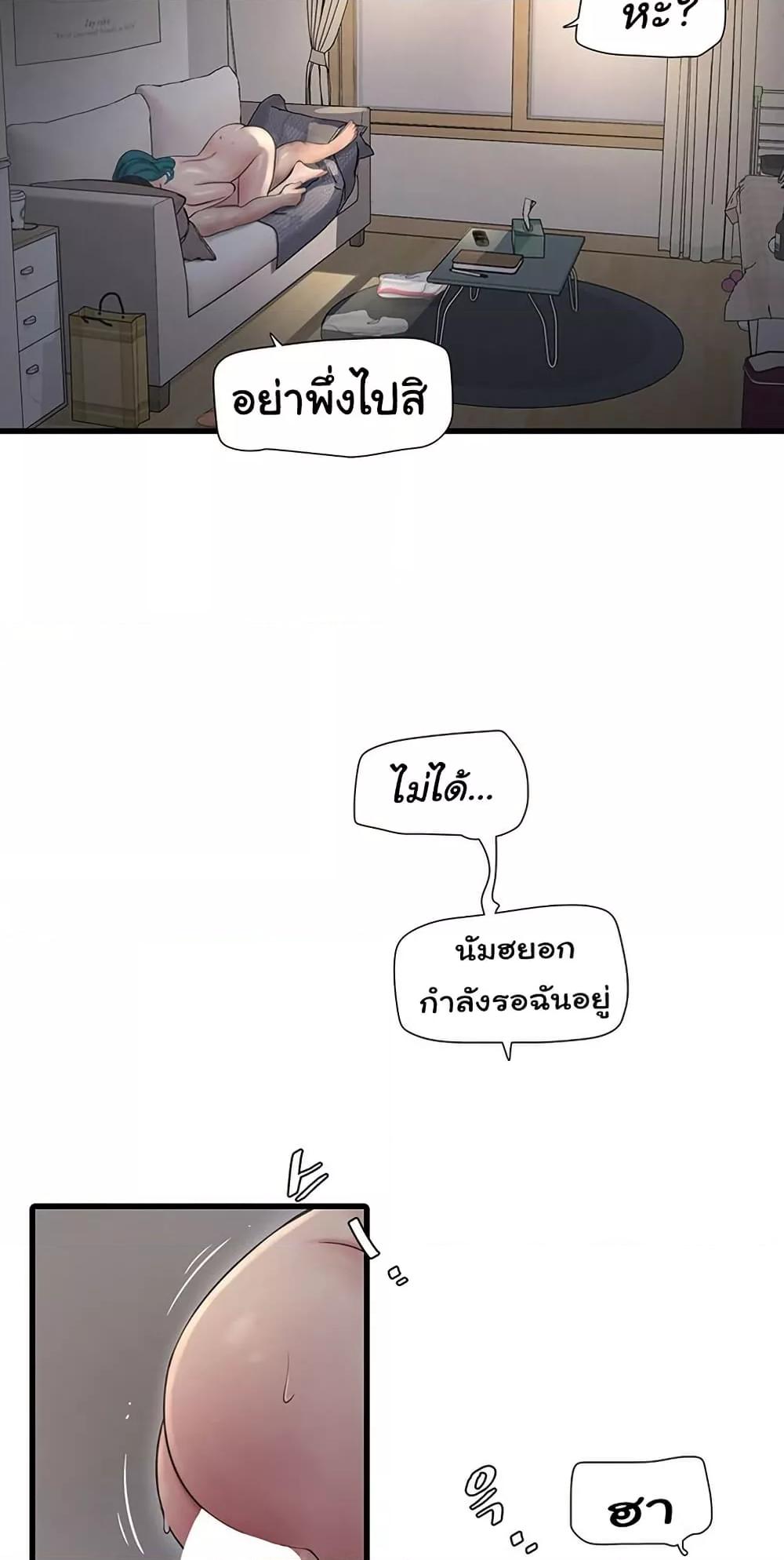 Doujin-Lc- อ่าน โดจิน มังฮวา เกาหลี ญี่ปุ่น จีน แปลไทย The Hole Diary ตอนที่ 1 2 3 4 5 6 7 8 9 10 11 12 13 14 ฟรี ไม่มีโฆษณา อ่าน โดจิน Manhwa เกาหลี ญี่ปุ่น จีน เรามีครบ คัดมาให้เน้นๆ โดจิน 18+ รับประกันความฟินโดย  Doujin Lc
