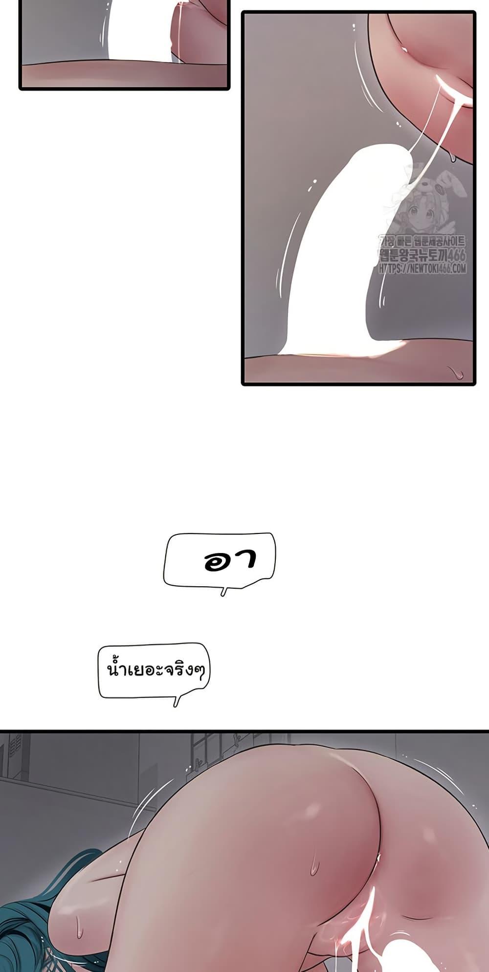 Doujin-Lc- อ่าน โดจิน มังฮวา เกาหลี ญี่ปุ่น จีน แปลไทย The Hole Diary ตอนที่ 1 2 3 4 5 6 7 8 9 10 11 12 13 14 ฟรี ไม่มีโฆษณา อ่าน โดจิน Manhwa เกาหลี ญี่ปุ่น จีน เรามีครบ คัดมาให้เน้นๆ โดจิน 18+ รับประกันความฟินโดย  Doujin Lc
