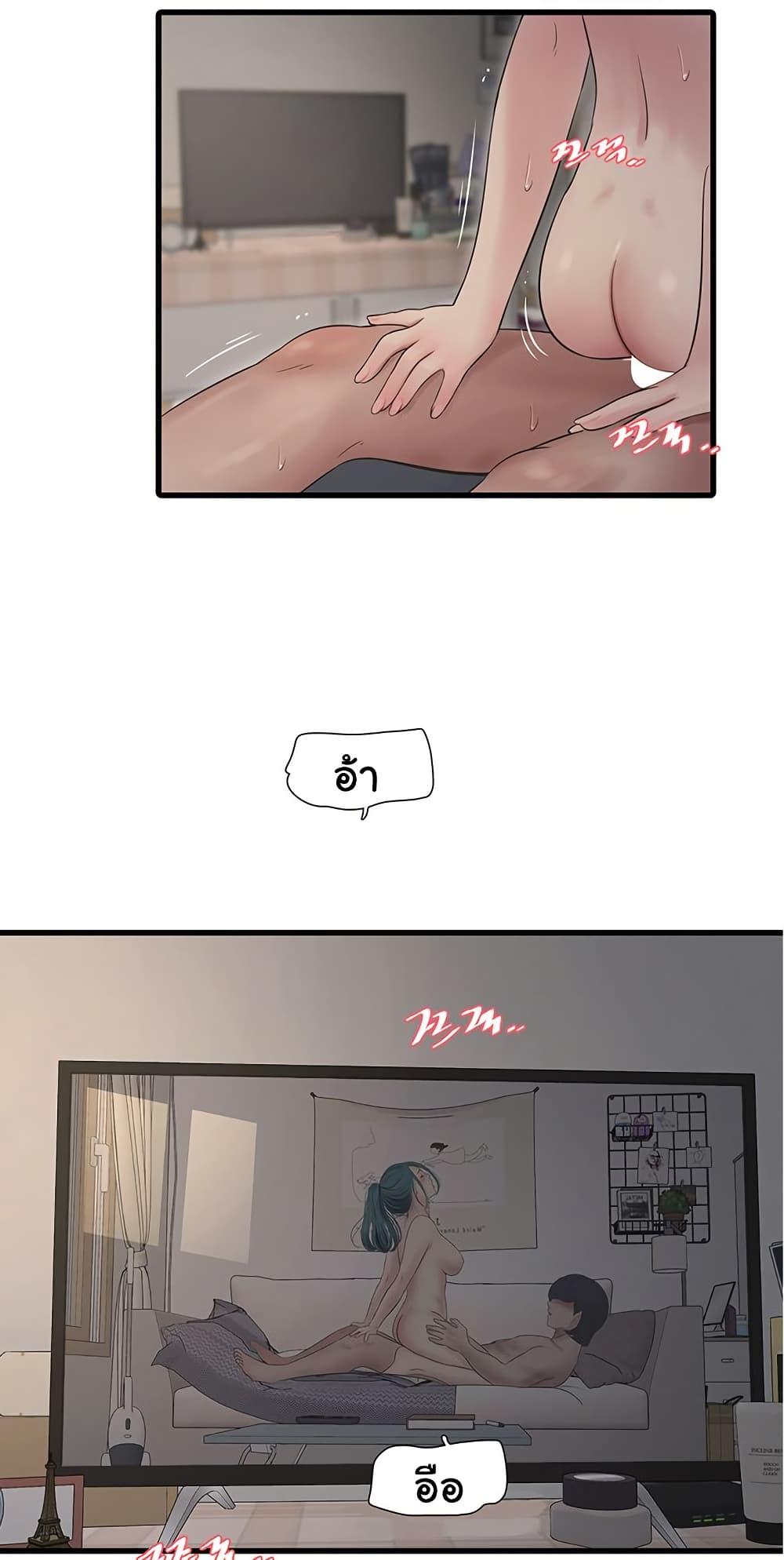 Doujin-Lc- อ่าน โดจิน มังฮวา เกาหลี ญี่ปุ่น จีน แปลไทย The Hole Diary ตอนที่ 1 2 3 4 5 6 7 8 9 10 11 12 13 14 ฟรี ไม่มีโฆษณา อ่าน โดจิน Manhwa เกาหลี ญี่ปุ่น จีน เรามีครบ คัดมาให้เน้นๆ โดจิน 18+ รับประกันความฟินโดย  Doujin Lc