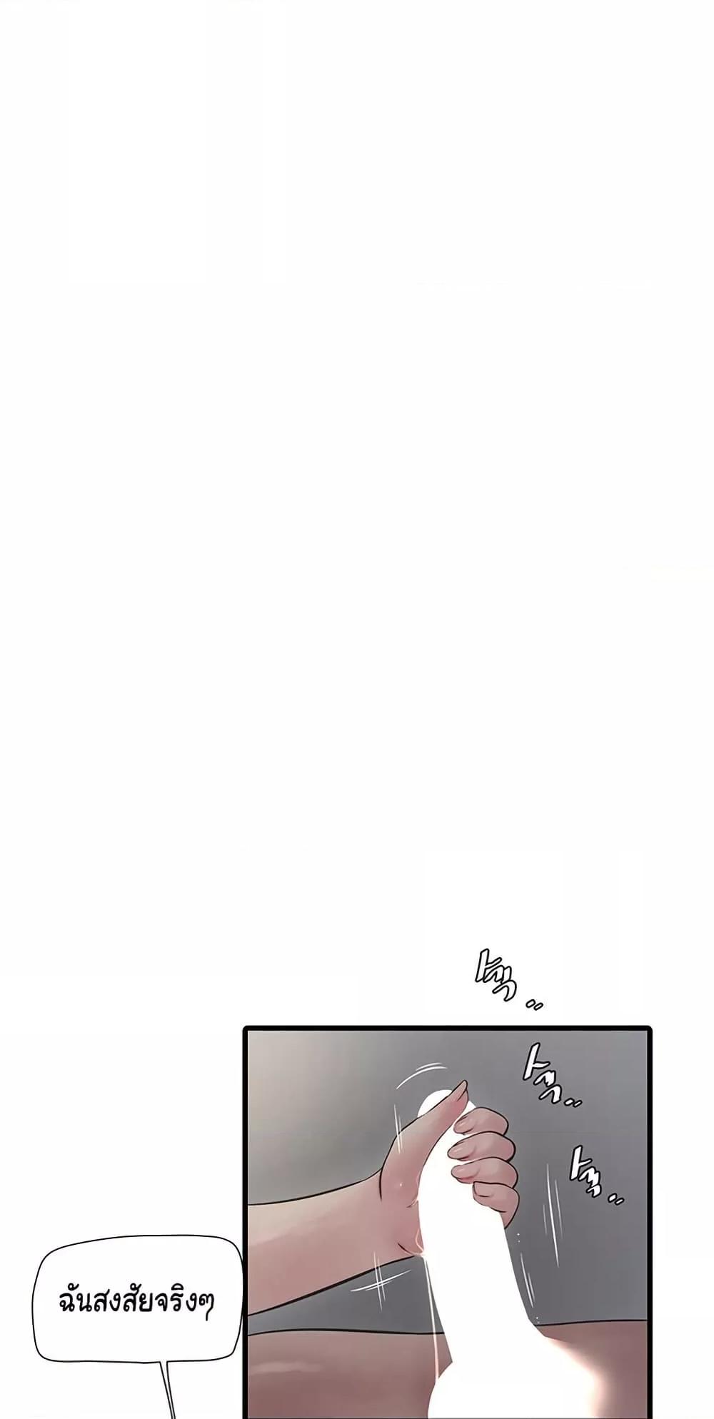 Doujin-Lc- อ่าน โดจิน มังฮวา เกาหลี ญี่ปุ่น จีน แปลไทย The Hole Diary ตอนที่ 1 2 3 4 5 6 7 8 9 10 11 12 13 14 ฟรี ไม่มีโฆษณา อ่าน โดจิน Manhwa เกาหลี ญี่ปุ่น จีน เรามีครบ คัดมาให้เน้นๆ โดจิน 18+ รับประกันความฟินโดย  Doujin Lc