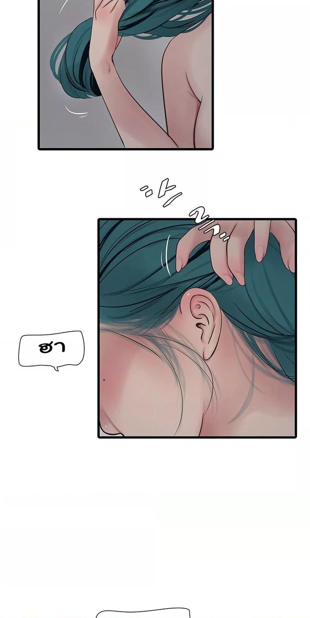 Doujin-Lc- อ่าน โดจิน มังฮวา เกาหลี ญี่ปุ่น จีน แปลไทย The Hole Diary ตอนที่ 1 2 3 4 5 6 7 8 9 10 11 12 13 14 ฟรี ไม่มีโฆษณา อ่าน โดจิน Manhwa เกาหลี ญี่ปุ่น จีน เรามีครบ คัดมาให้เน้นๆ โดจิน 18+ รับประกันความฟินโดย  Doujin Lc