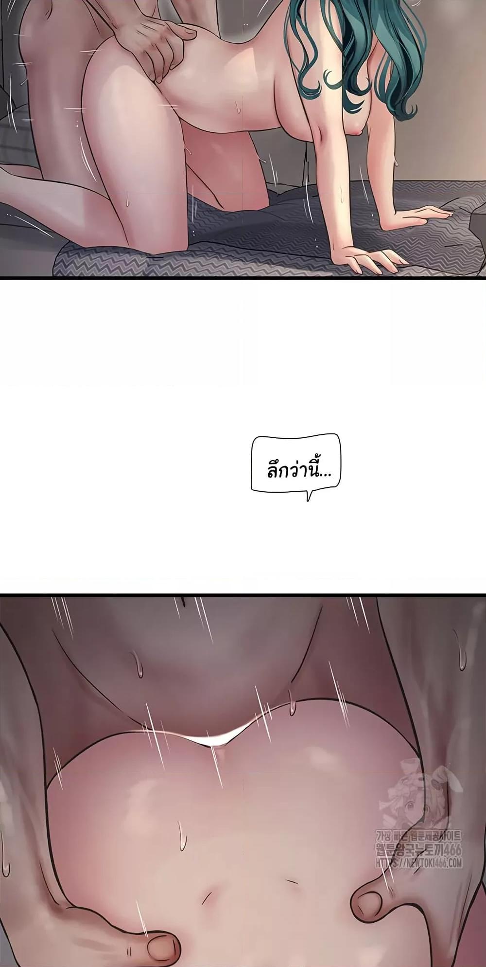 Doujin-Lc- อ่าน โดจิน มังฮวา เกาหลี ญี่ปุ่น จีน แปลไทย The Hole Diary ตอนที่ 1 2 3 4 5 6 7 8 9 10 11 12 13 14 ฟรี ไม่มีโฆษณา อ่าน โดจิน Manhwa เกาหลี ญี่ปุ่น จีน เรามีครบ คัดมาให้เน้นๆ โดจิน 18+ รับประกันความฟินโดย  Doujin Lc