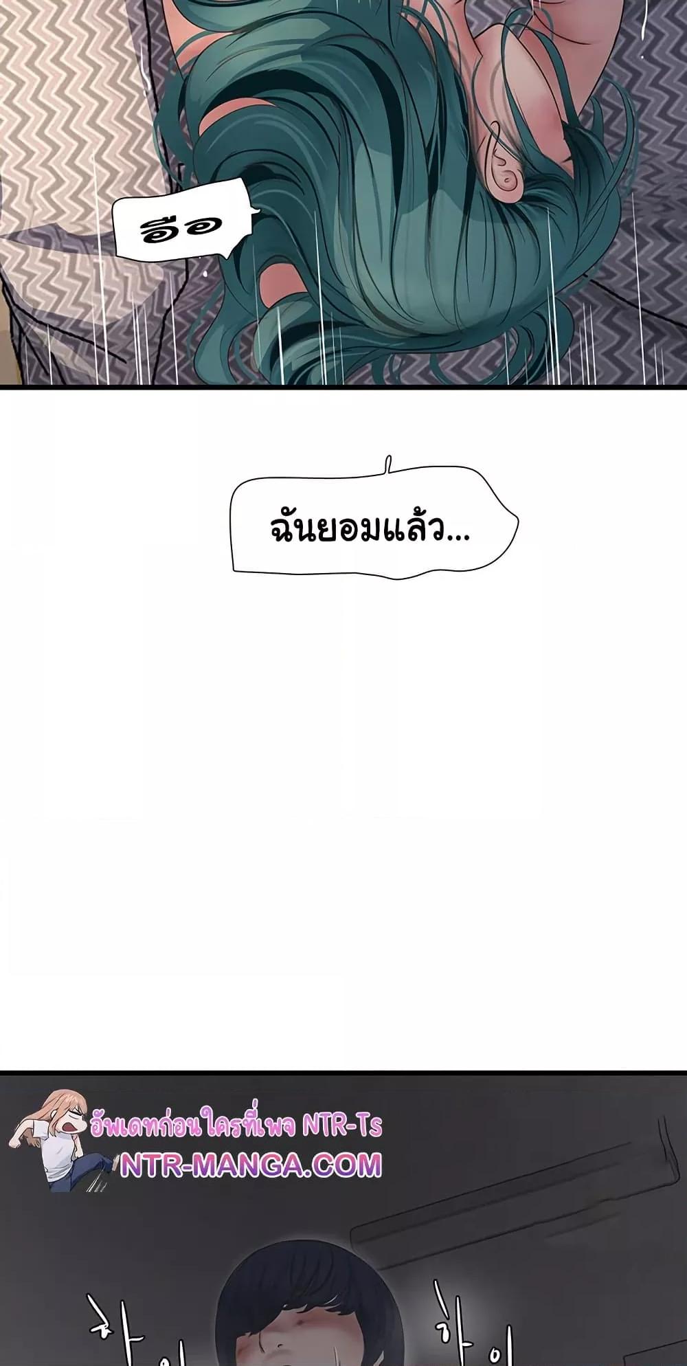 Doujin-Lc- อ่าน โดจิน มังฮวา เกาหลี ญี่ปุ่น จีน แปลไทย The Hole Diary ตอนที่ 1 2 3 4 5 6 7 8 9 10 11 12 13 14 ฟรี ไม่มีโฆษณา อ่าน โดจิน Manhwa เกาหลี ญี่ปุ่น จีน เรามีครบ คัดมาให้เน้นๆ โดจิน 18+ รับประกันความฟินโดย  Doujin Lc