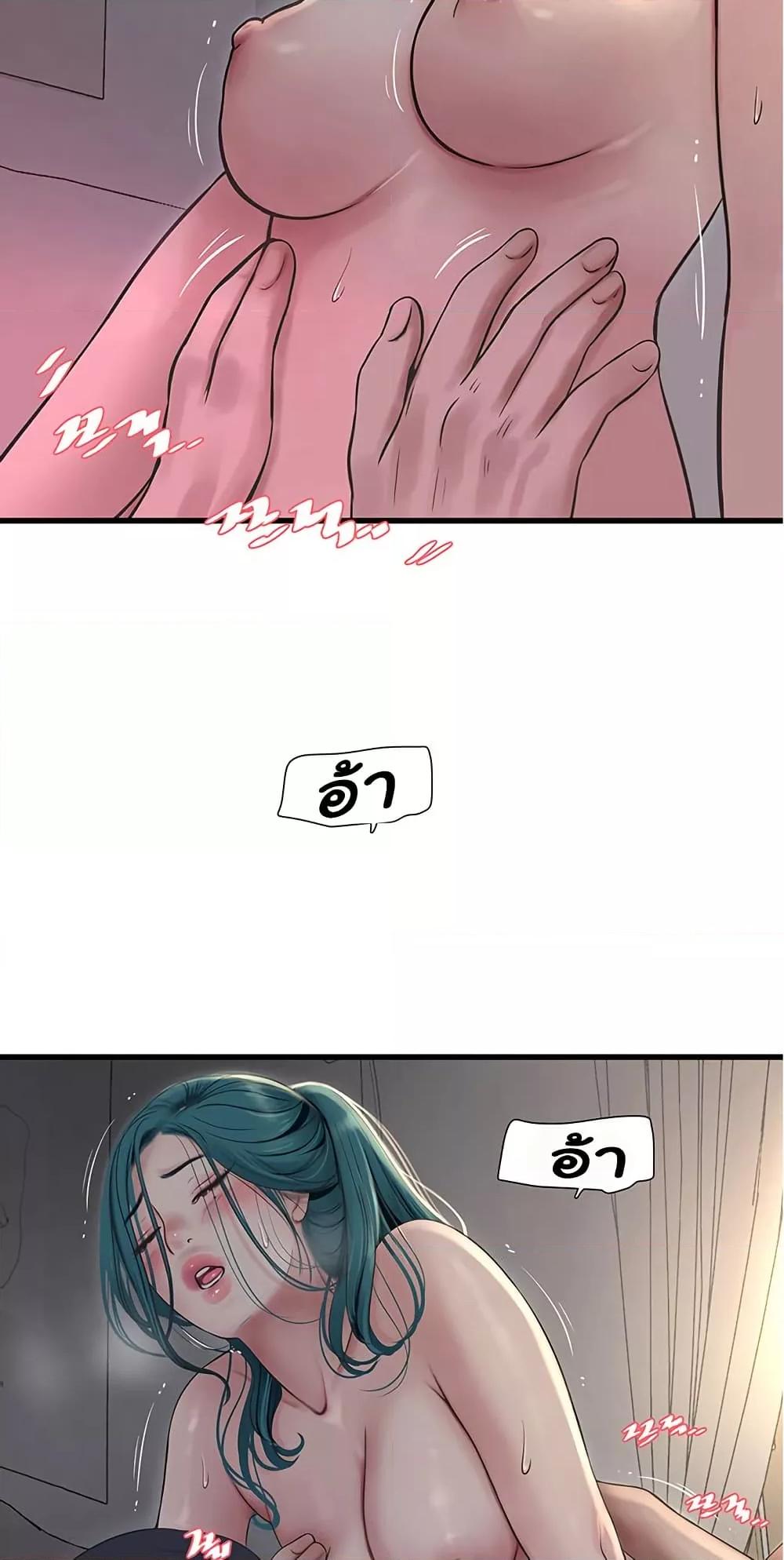 Doujin-Lc- อ่าน โดจิน มังฮวา เกาหลี ญี่ปุ่น จีน แปลไทย The Hole Diary ตอนที่ 1 2 3 4 5 6 7 8 9 10 11 12 13 14 ฟรี ไม่มีโฆษณา อ่าน โดจิน Manhwa เกาหลี ญี่ปุ่น จีน เรามีครบ คัดมาให้เน้นๆ โดจิน 18+ รับประกันความฟินโดย  Doujin Lc