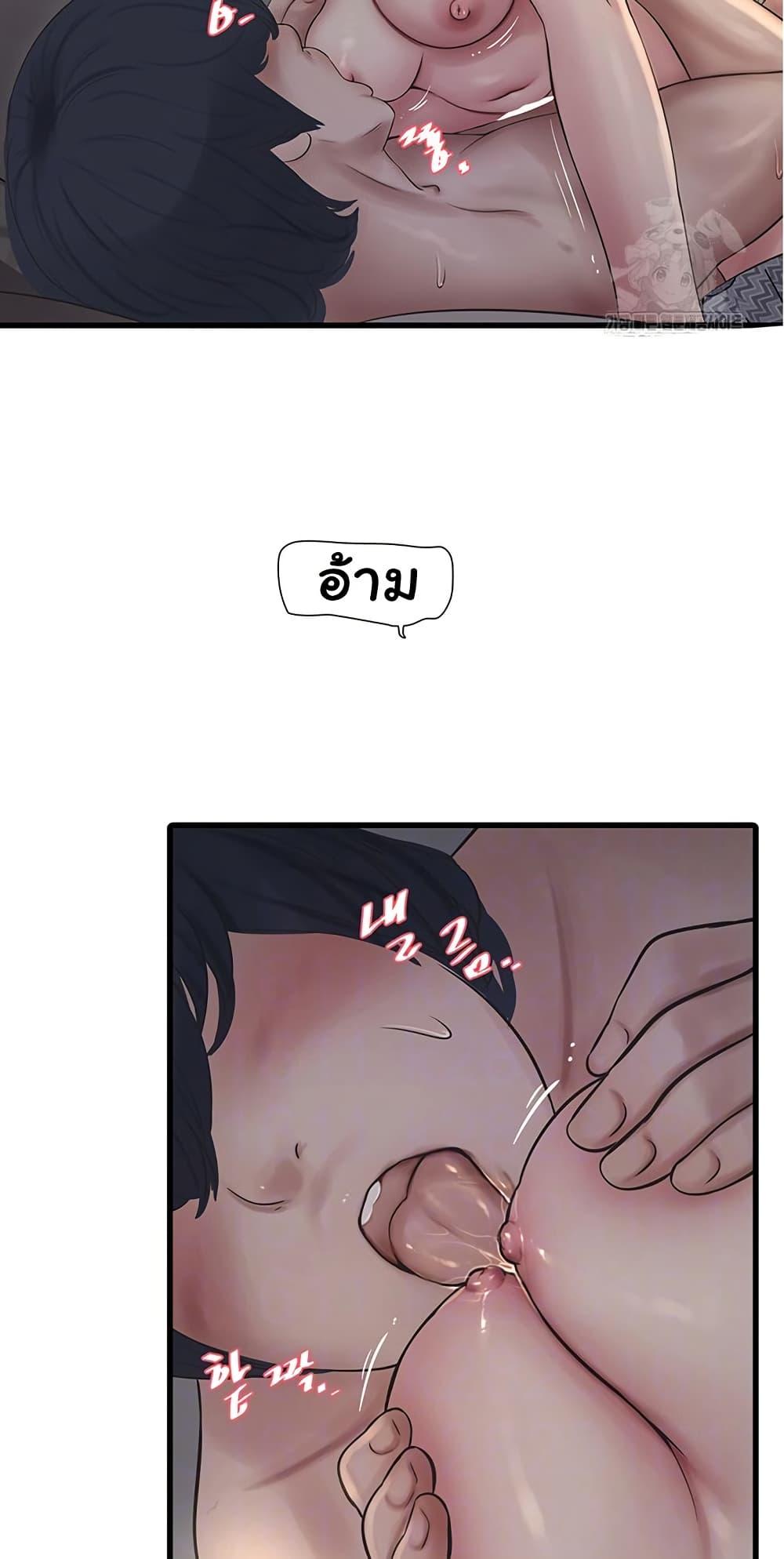 Doujin-Lc- อ่าน โดจิน มังฮวา เกาหลี ญี่ปุ่น จีน แปลไทย The Hole Diary ตอนที่ 1 2 3 4 5 6 7 8 9 10 11 12 13 14 ฟรี ไม่มีโฆษณา อ่าน โดจิน Manhwa เกาหลี ญี่ปุ่น จีน เรามีครบ คัดมาให้เน้นๆ โดจิน 18+ รับประกันความฟินโดย  Doujin Lc