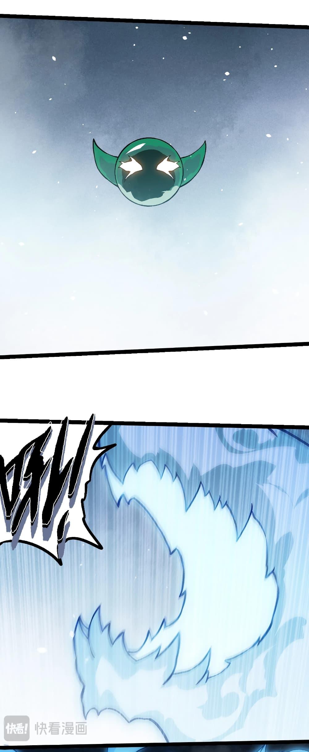 Manga-lc-com อ่านมังงะ อ่านการ์ตูน ออนไลน์ ฟรี Evolution from the Big Tree ตอนที่ 1 2 3 4 5 6 7 8 9 10 11 12 13 14 ฟรี ไม่มีโฆษณา Manga-lc - อ่าน มังงะ อ่าน การ์ตูน ออนไลน์ อ่านมังงะ ฟรี