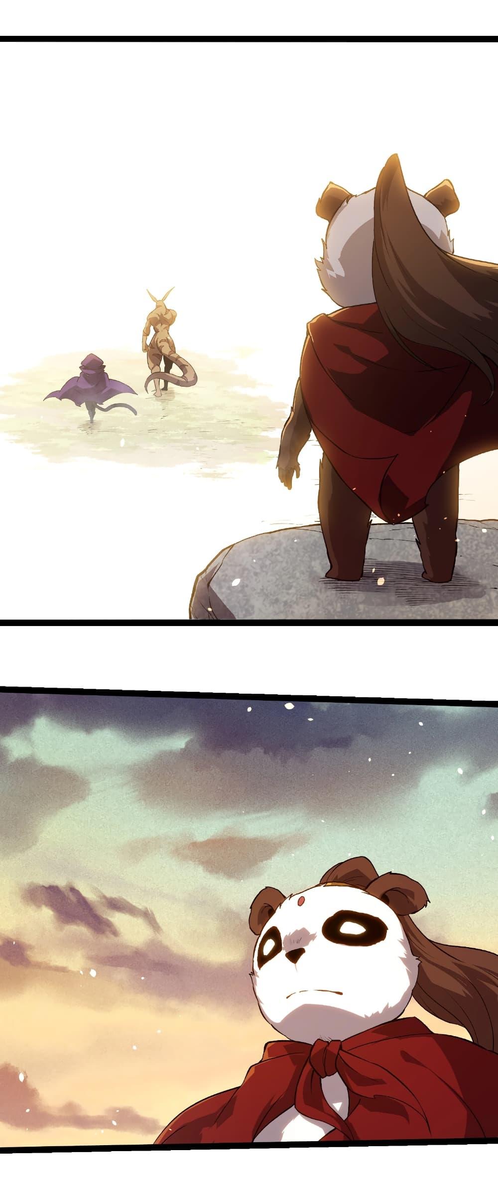 Manga-lc-com อ่านมังงะ อ่านการ์ตูน ออนไลน์ ฟรี Evolution from the Big Tree ตอนที่ 1 2 3 4 5 6 7 8 9 10 11 12 13 14 ฟรี ไม่มีโฆษณา Manga-lc - อ่าน มังงะ อ่าน การ์ตูน ออนไลน์ อ่านมังงะ ฟรี