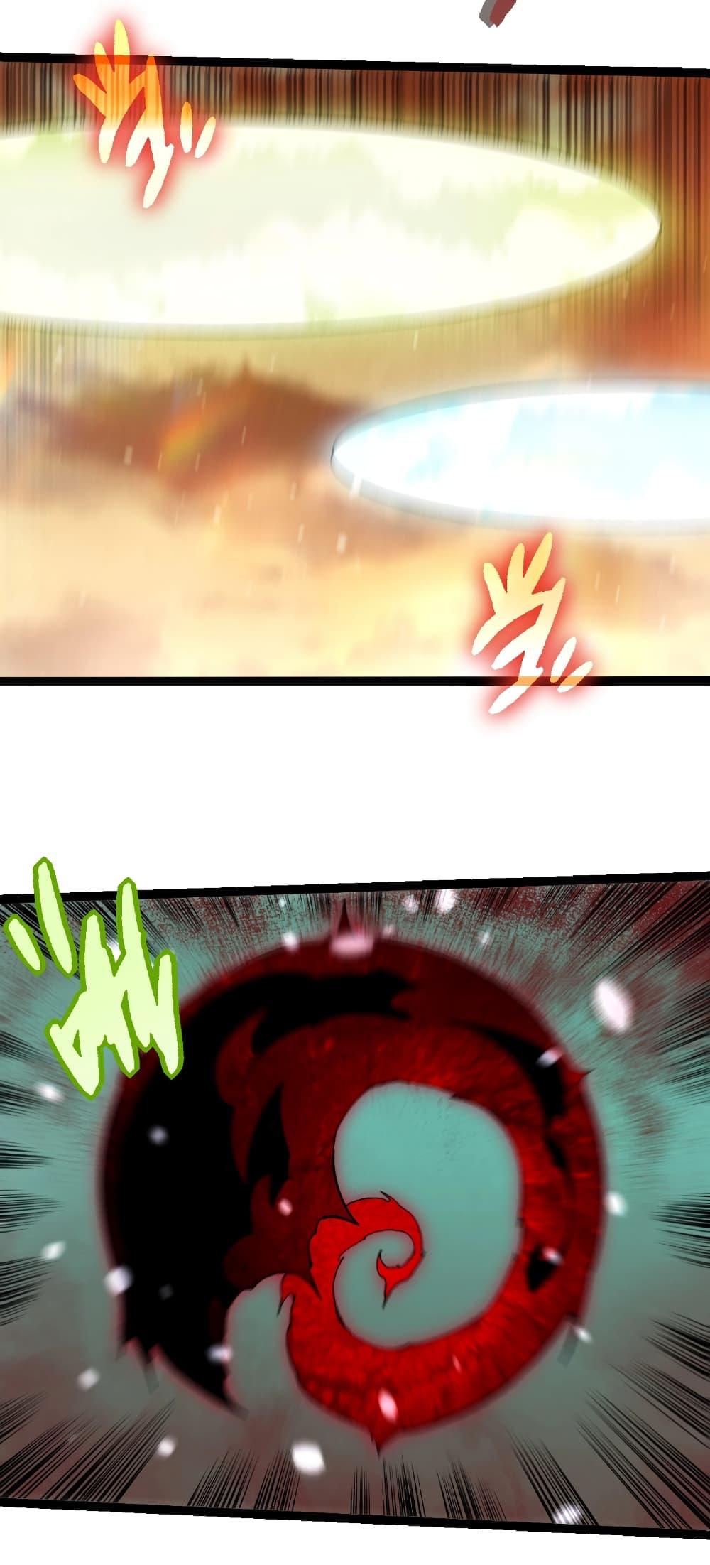 Manga-lc-com อ่านมังงะ อ่านการ์ตูน ออนไลน์ ฟรี Evolution from the Big Tree ตอนที่ 1 2 3 4 5 6 7 8 9 10 11 12 13 14 ฟรี ไม่มีโฆษณา Manga-lc - อ่าน มังงะ อ่าน การ์ตูน ออนไลน์ อ่านมังงะ ฟรี