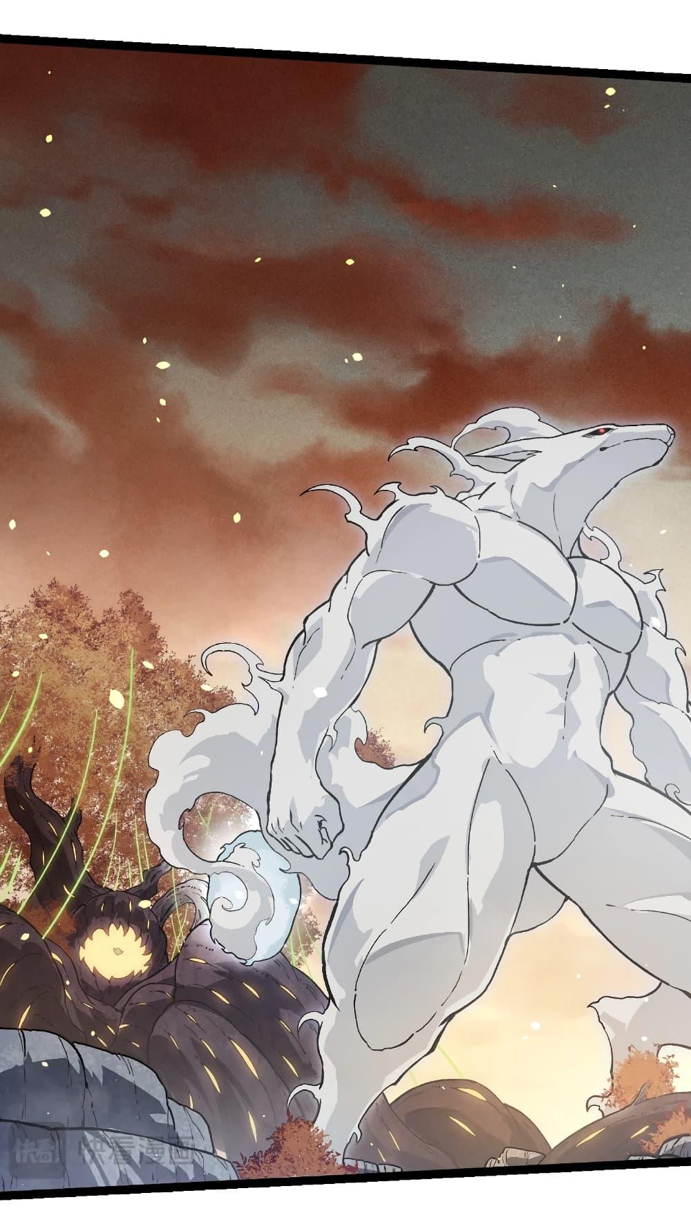 Manga-lc-com อ่านมังงะ อ่านการ์ตูน ออนไลน์ ฟรี Evolution from the Big Tree ตอนที่ 1 2 3 4 5 6 7 8 9 10 11 12 13 14 ฟรี ไม่มีโฆษณา Manga-lc - อ่าน มังงะ อ่าน การ์ตูน ออนไลน์ อ่านมังงะ ฟรี