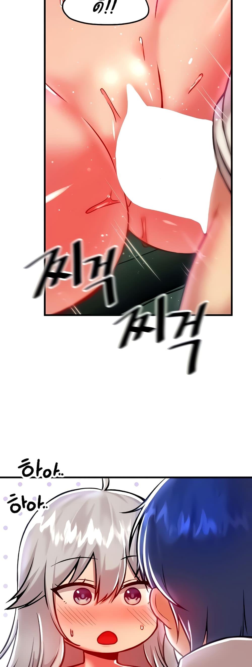 Doujin-Lc- อ่าน โดจิน มังฮวา เกาหลี ญี่ปุ่น จีน แปลไทย Trapped in the Academy’s Eroge ตอนที่ 1 2 3 4 5 6 7 8 9 10 11 12 13 14 ฟรี ไม่มีโฆษณา อ่าน โดจิน Manhwa เกาหลี ญี่ปุ่น จีน เรามีครบ คัดมาให้เน้นๆ โดจิน 18+ รับประกันความฟินโดย  Doujin Lc