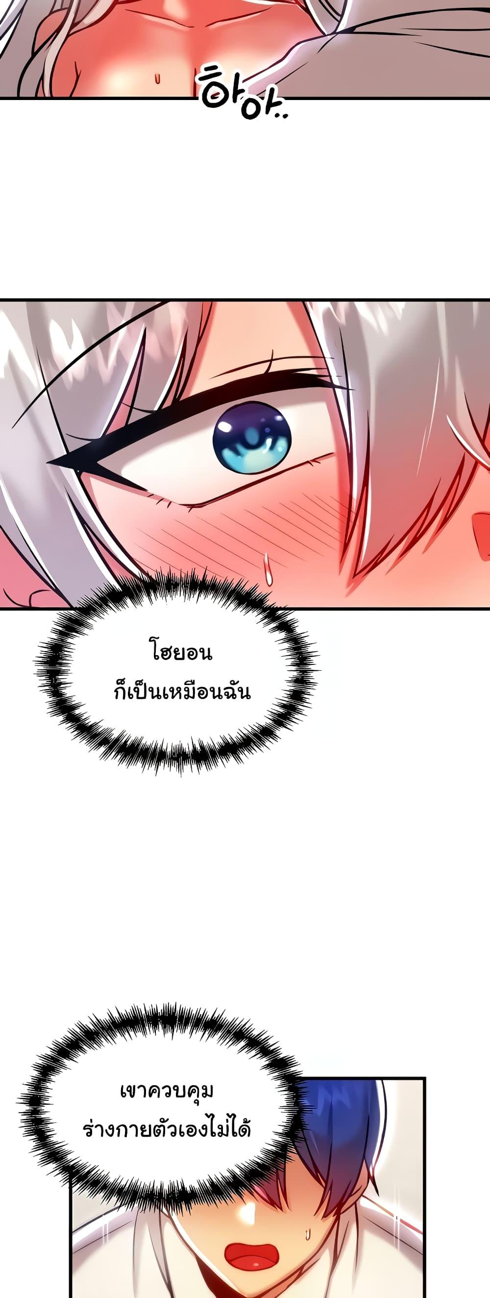 Doujin-Lc- อ่าน โดจิน มังฮวา เกาหลี ญี่ปุ่น จีน แปลไทย Trapped in the Academy’s Eroge ตอนที่ 1 2 3 4 5 6 7 8 9 10 11 12 13 14 ฟรี ไม่มีโฆษณา อ่าน โดจิน Manhwa เกาหลี ญี่ปุ่น จีน เรามีครบ คัดมาให้เน้นๆ โดจิน 18+ รับประกันความฟินโดย  Doujin Lc