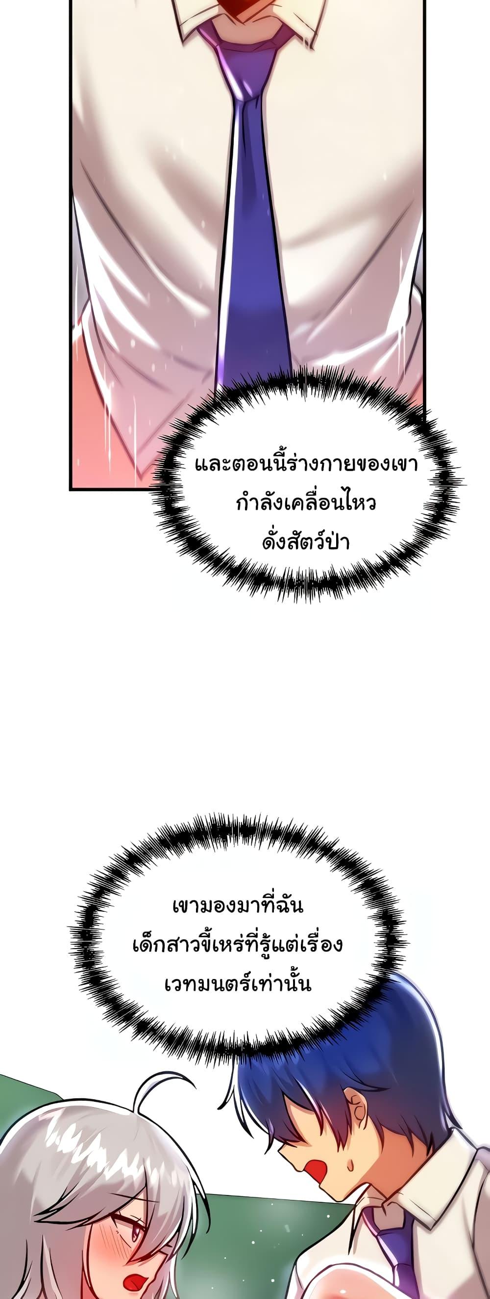 Doujin-Lc- อ่าน โดจิน มังฮวา เกาหลี ญี่ปุ่น จีน แปลไทย Trapped in the Academy’s Eroge ตอนที่ 1 2 3 4 5 6 7 8 9 10 11 12 13 14 ฟรี ไม่มีโฆษณา อ่าน โดจิน Manhwa เกาหลี ญี่ปุ่น จีน เรามีครบ คัดมาให้เน้นๆ โดจิน 18+ รับประกันความฟินโดย  Doujin Lc