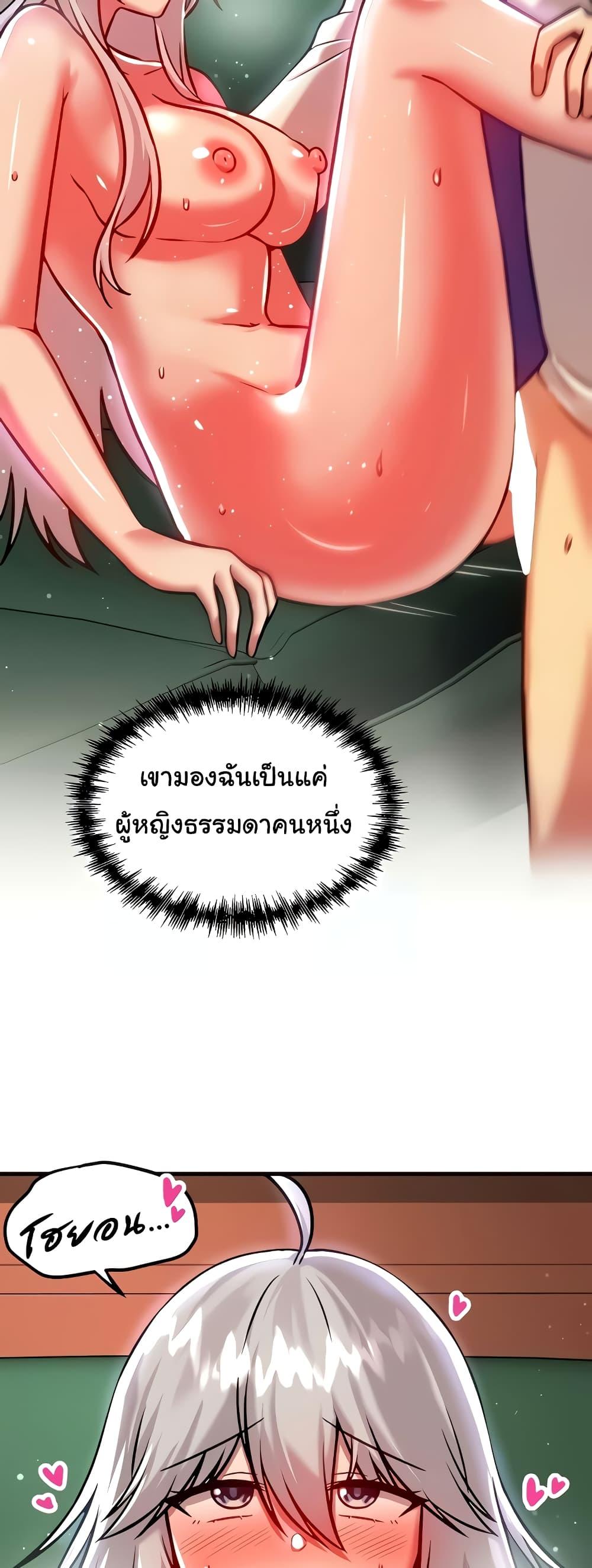 Doujin-Lc- อ่าน โดจิน มังฮวา เกาหลี ญี่ปุ่น จีน แปลไทย Trapped in the Academy’s Eroge ตอนที่ 1 2 3 4 5 6 7 8 9 10 11 12 13 14 ฟรี ไม่มีโฆษณา อ่าน โดจิน Manhwa เกาหลี ญี่ปุ่น จีน เรามีครบ คัดมาให้เน้นๆ โดจิน 18+ รับประกันความฟินโดย  Doujin Lc