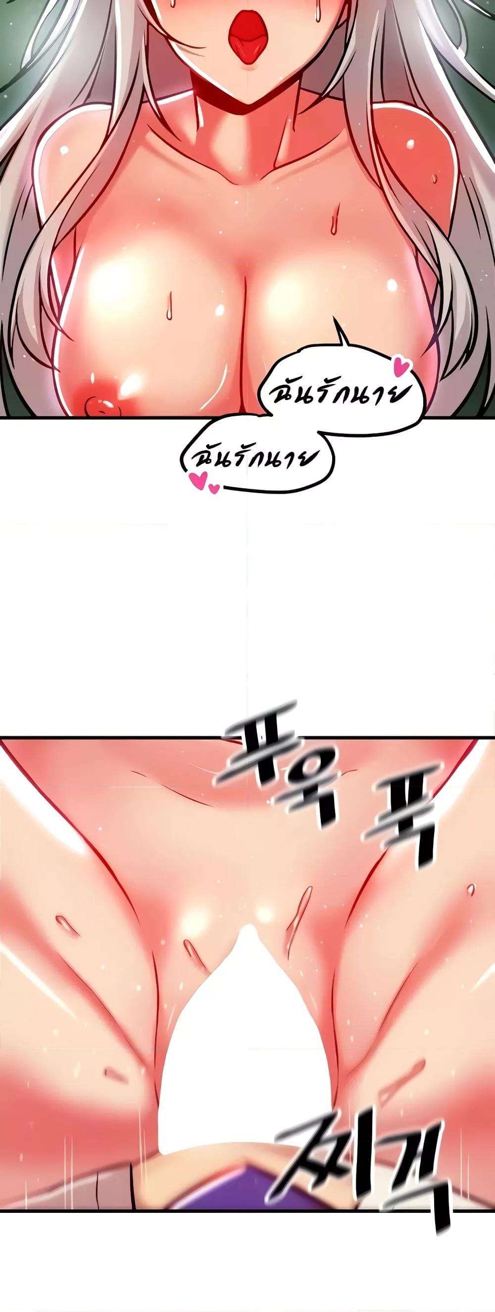 Doujin-Lc- อ่าน โดจิน มังฮวา เกาหลี ญี่ปุ่น จีน แปลไทย Trapped in the Academy’s Eroge ตอนที่ 1 2 3 4 5 6 7 8 9 10 11 12 13 14 ฟรี ไม่มีโฆษณา อ่าน โดจิน Manhwa เกาหลี ญี่ปุ่น จีน เรามีครบ คัดมาให้เน้นๆ โดจิน 18+ รับประกันความฟินโดย  Doujin Lc