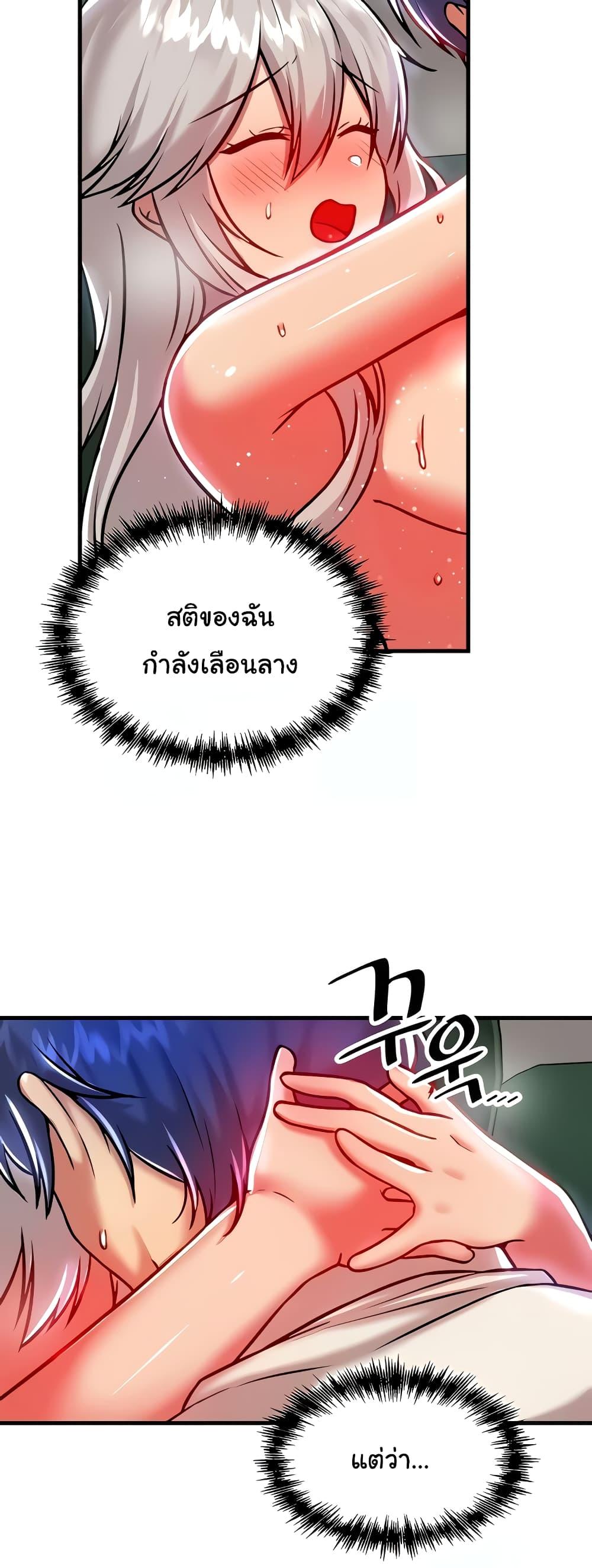 Doujin-Lc- อ่าน โดจิน มังฮวา เกาหลี ญี่ปุ่น จีน แปลไทย Trapped in the Academy’s Eroge ตอนที่ 1 2 3 4 5 6 7 8 9 10 11 12 13 14 ฟรี ไม่มีโฆษณา อ่าน โดจิน Manhwa เกาหลี ญี่ปุ่น จีน เรามีครบ คัดมาให้เน้นๆ โดจิน 18+ รับประกันความฟินโดย  Doujin Lc