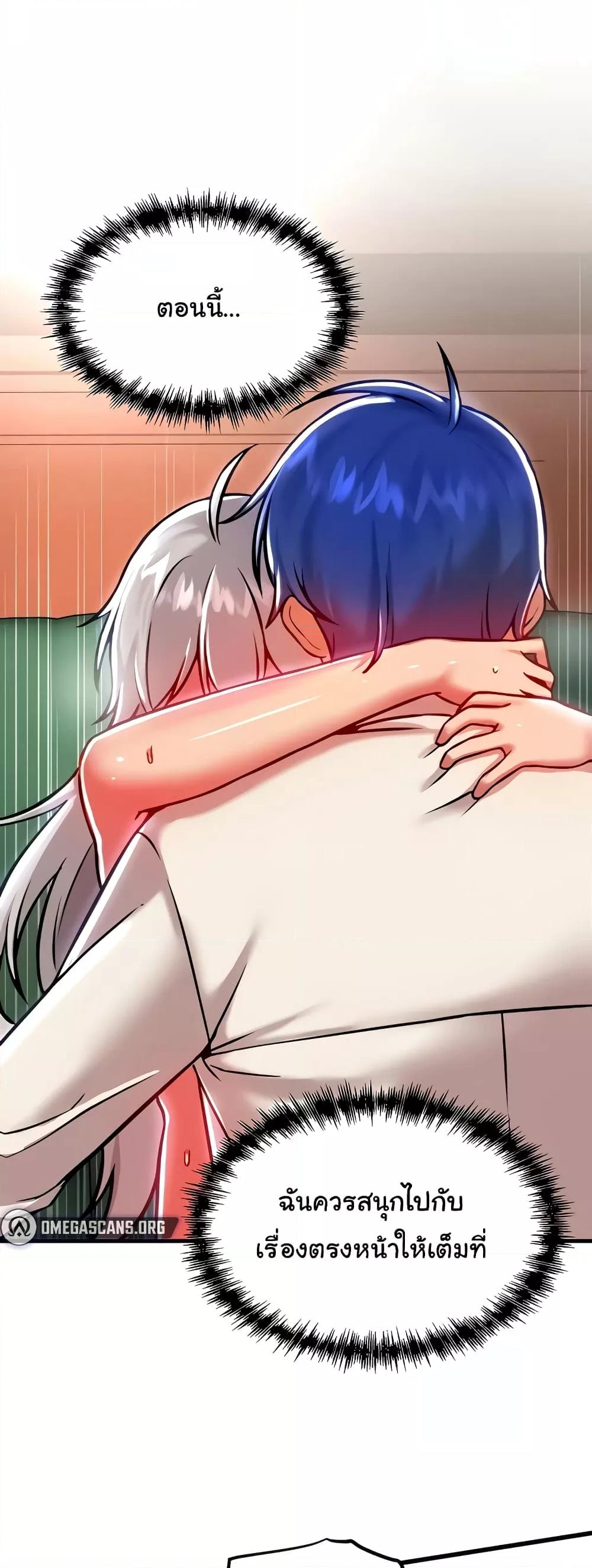 Doujin-Lc- อ่าน โดจิน มังฮวา เกาหลี ญี่ปุ่น จีน แปลไทย Trapped in the Academy’s Eroge ตอนที่ 1 2 3 4 5 6 7 8 9 10 11 12 13 14 ฟรี ไม่มีโฆษณา อ่าน โดจิน Manhwa เกาหลี ญี่ปุ่น จีน เรามีครบ คัดมาให้เน้นๆ โดจิน 18+ รับประกันความฟินโดย  Doujin Lc