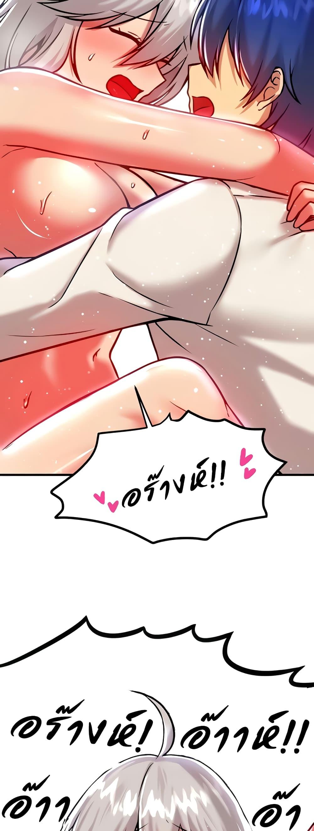 Doujin-Lc- อ่าน โดจิน มังฮวา เกาหลี ญี่ปุ่น จีน แปลไทย Trapped in the Academy’s Eroge ตอนที่ 1 2 3 4 5 6 7 8 9 10 11 12 13 14 ฟรี ไม่มีโฆษณา อ่าน โดจิน Manhwa เกาหลี ญี่ปุ่น จีน เรามีครบ คัดมาให้เน้นๆ โดจิน 18+ รับประกันความฟินโดย  Doujin Lc