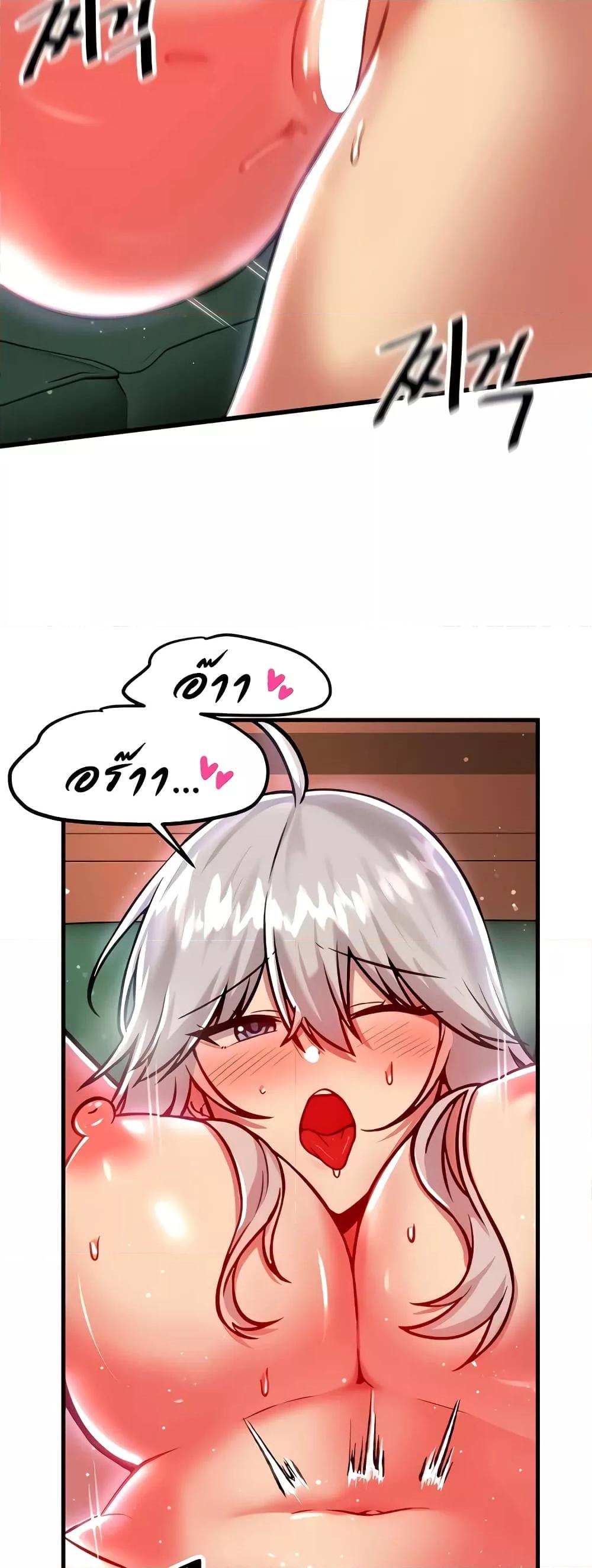 Doujin-Lc- อ่าน โดจิน มังฮวา เกาหลี ญี่ปุ่น จีน แปลไทย Trapped in the Academy’s Eroge ตอนที่ 1 2 3 4 5 6 7 8 9 10 11 12 13 14 ฟรี ไม่มีโฆษณา อ่าน โดจิน Manhwa เกาหลี ญี่ปุ่น จีน เรามีครบ คัดมาให้เน้นๆ โดจิน 18+ รับประกันความฟินโดย  Doujin Lc