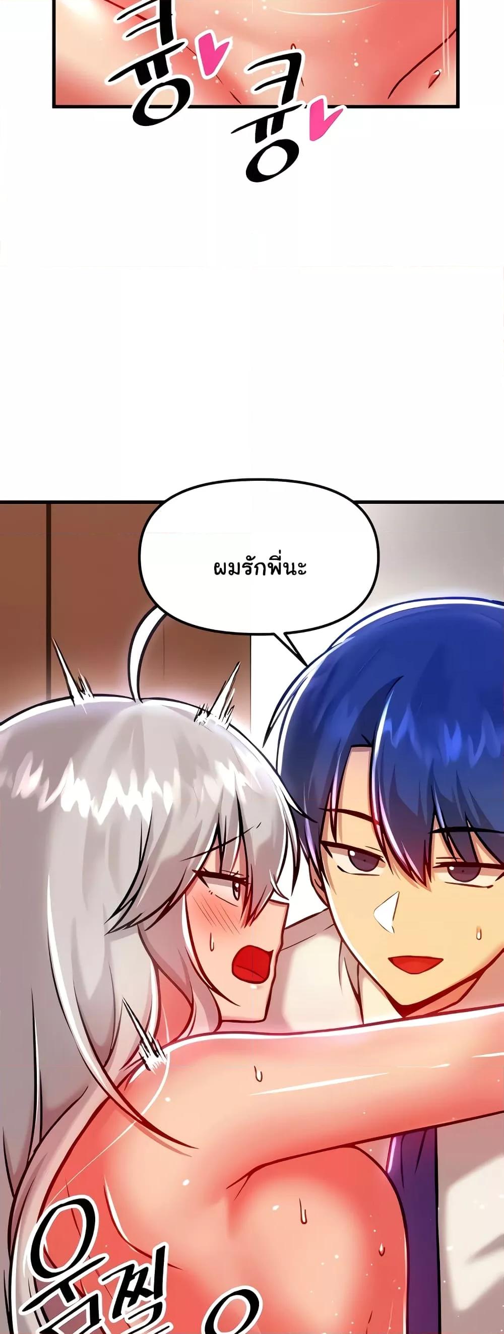 Doujin-Lc- อ่าน โดจิน มังฮวา เกาหลี ญี่ปุ่น จีน แปลไทย Trapped in the Academy’s Eroge ตอนที่ 1 2 3 4 5 6 7 8 9 10 11 12 13 14 ฟรี ไม่มีโฆษณา อ่าน โดจิน Manhwa เกาหลี ญี่ปุ่น จีน เรามีครบ คัดมาให้เน้นๆ โดจิน 18+ รับประกันความฟินโดย  Doujin Lc